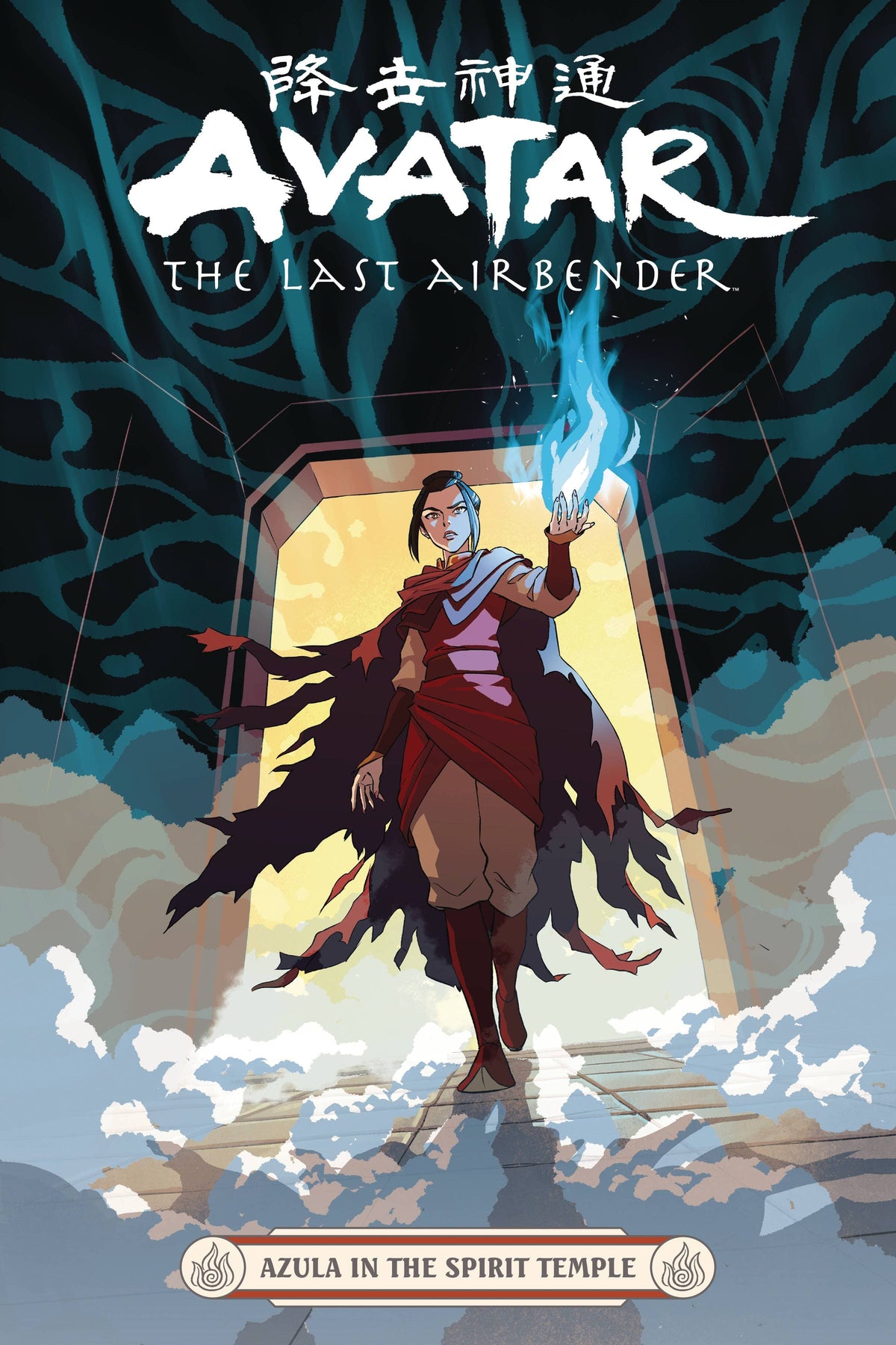 DARK HORSE PRH Graphic Novel Avatar Last Airbender Azula In Spirit Temple TP Vol 00 9781506737713 MAY231256