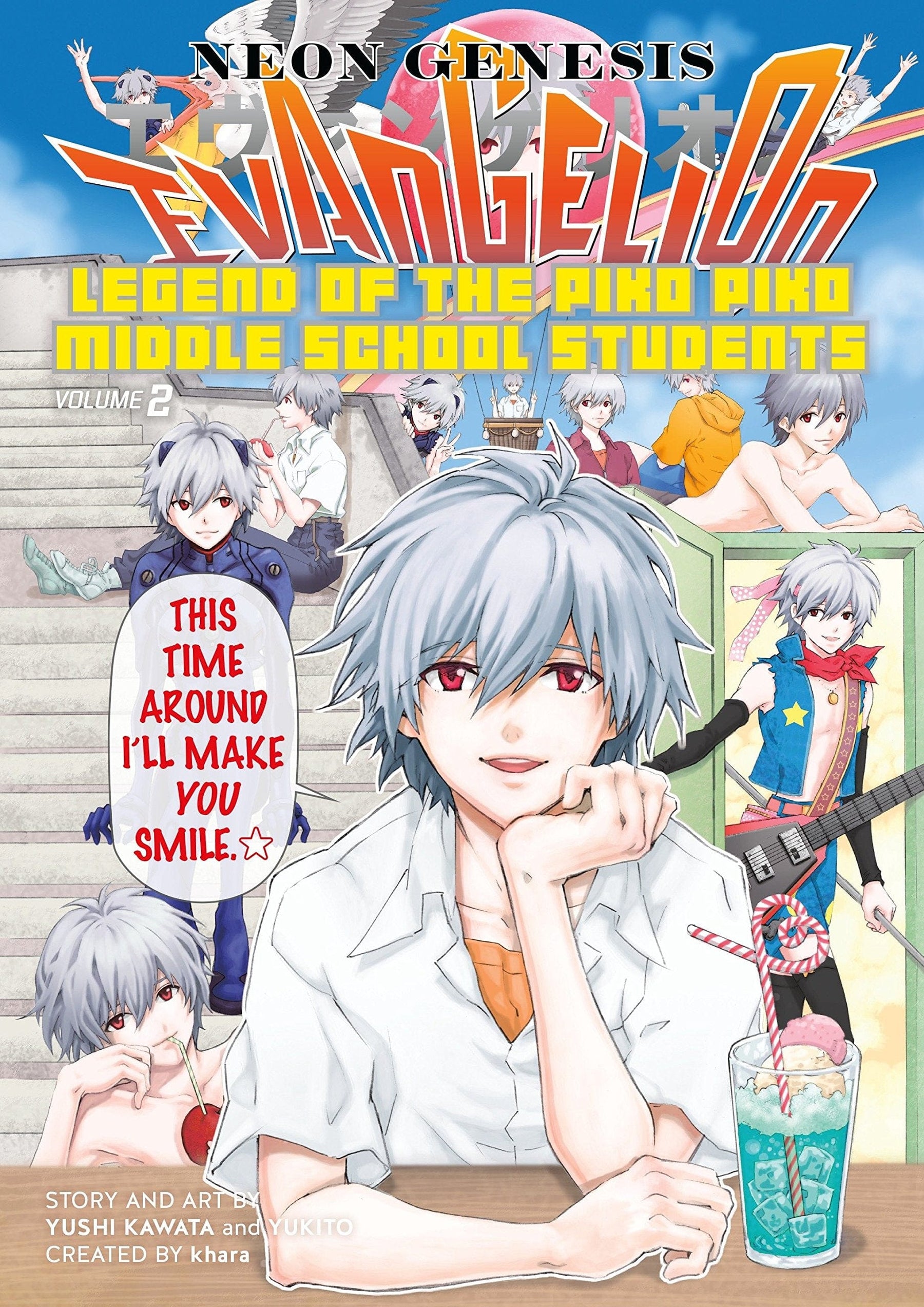 DARK HORSE PRH Graphic Novel Nge Legend Piko Piko Middle School Students TP Vol 02 9781506703756 JUN170121