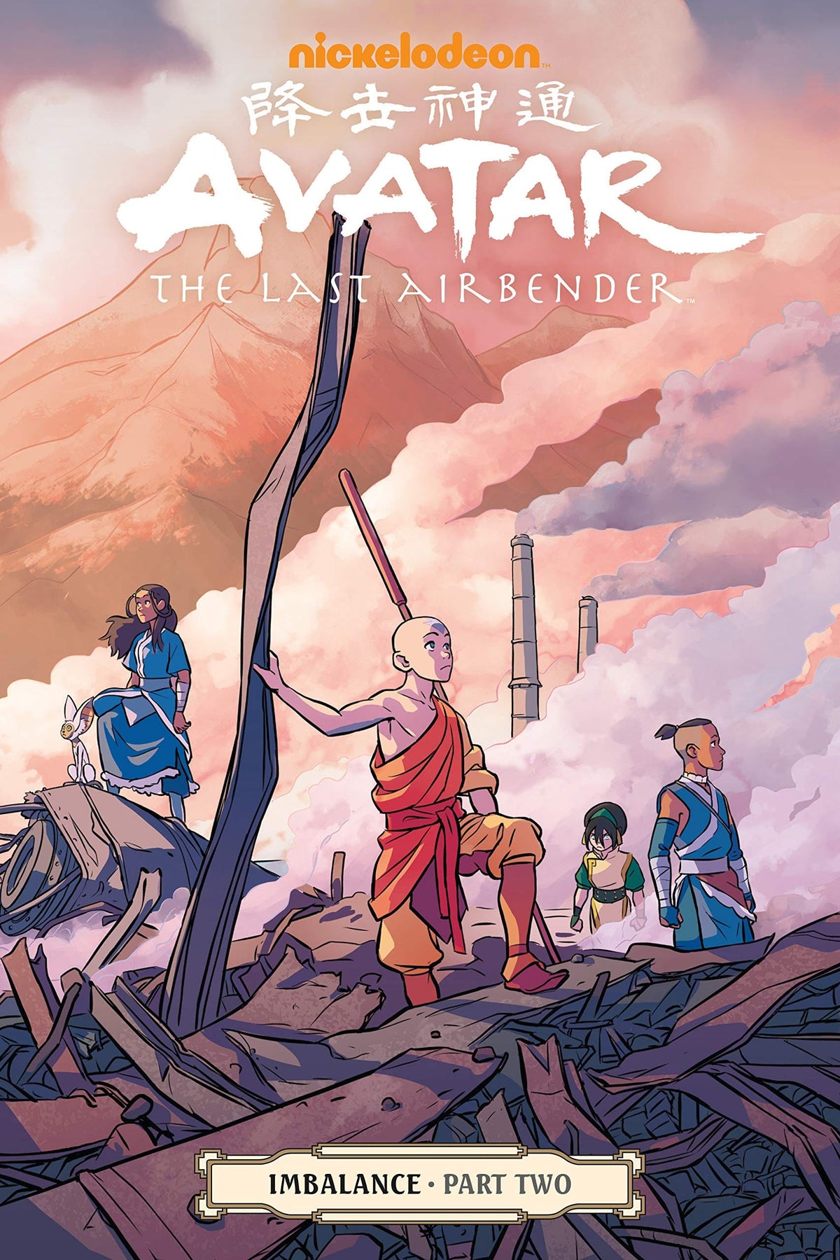 DARK HORSE PRH Graphic Novel > Kids Avatar Last Airbender TP Vol 17 Imbalance Part 2 9781506706528 APR208518