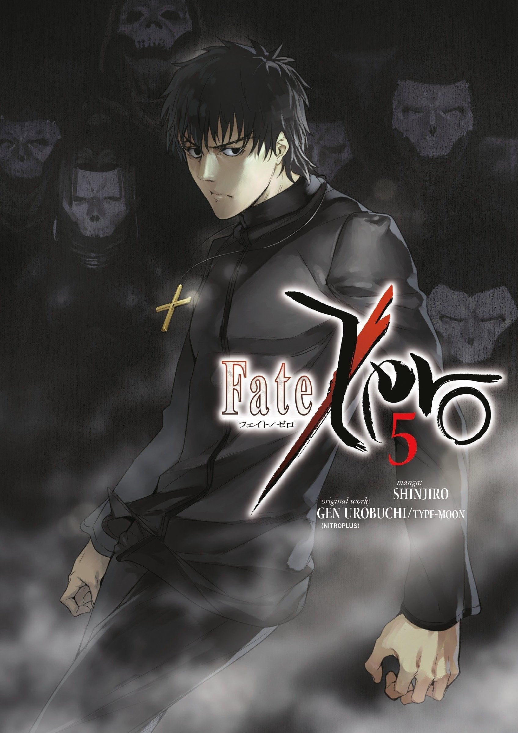 DARK HORSE PRH Manga Fate Zero TP Vol 05 (MR) 9781506701752 FEB170095