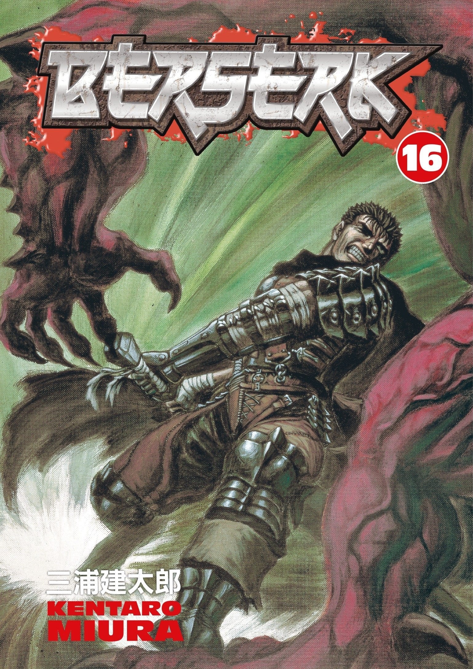 DARK HORSE PRH Manga Berserk TP Vol 16 (MR) 9781593077068 STL302207