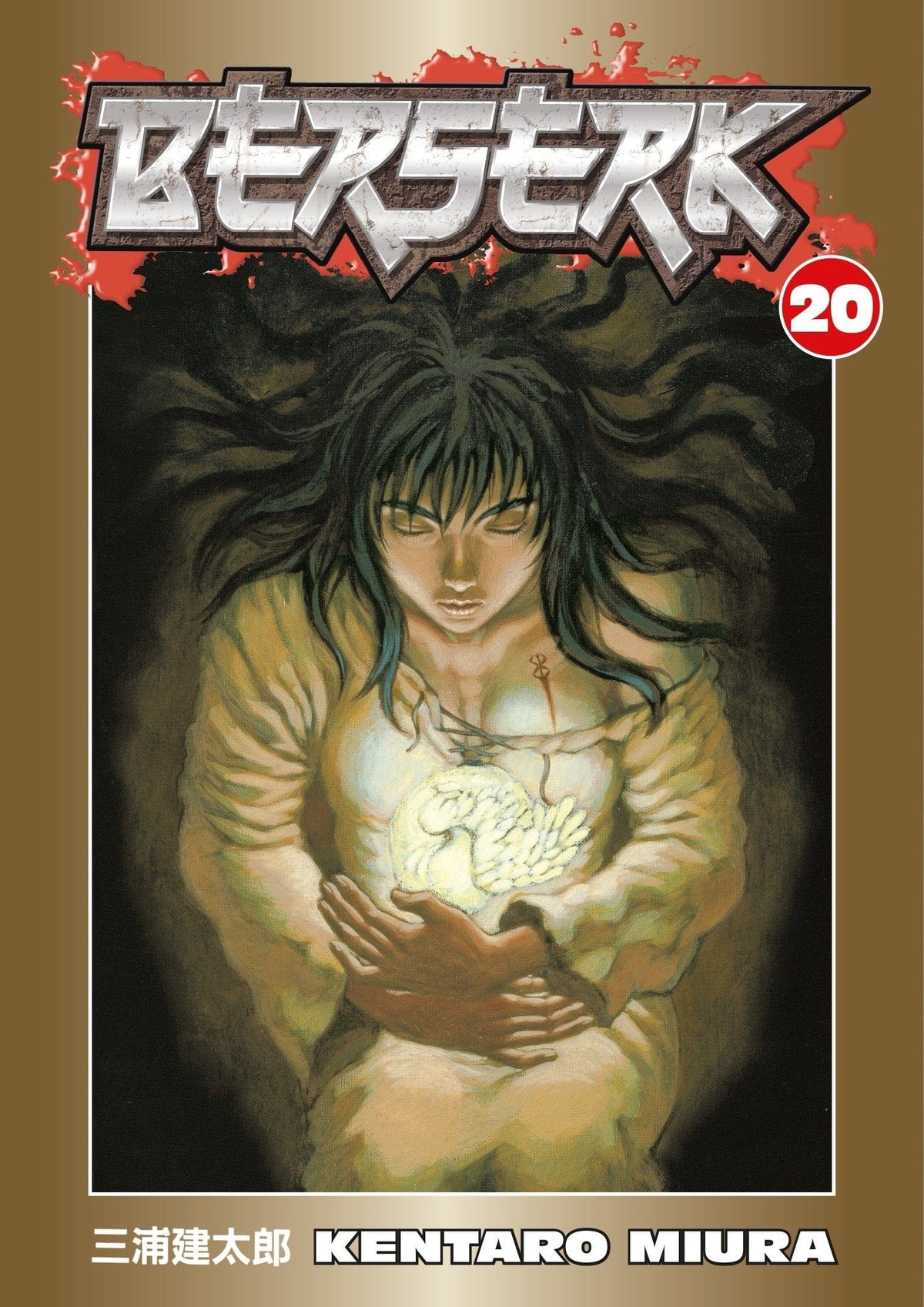 DARK HORSE PRH Manga Berserk TP Vol 20 (MR) 9781593077457 SEP238546