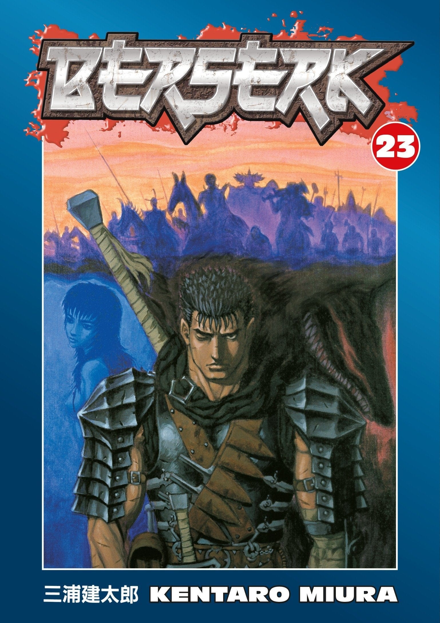 DARK HORSE PRH Manga Berserk TP Vol 23 (MR) 9781593078645 SEP238548