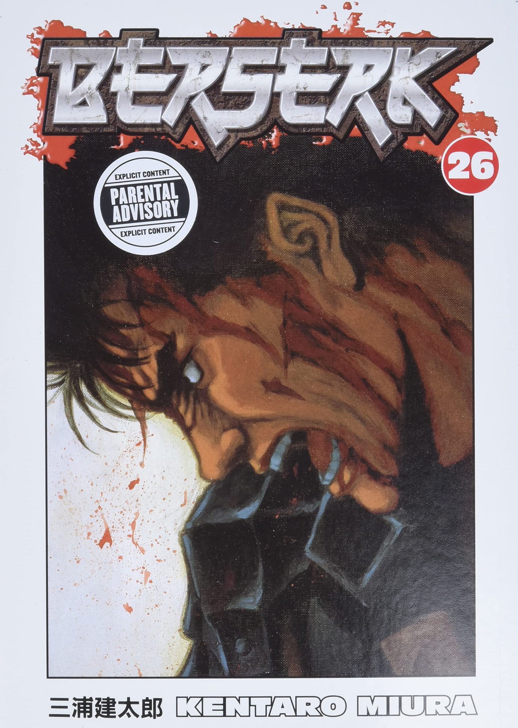 DARK HORSE PRH Manga Berserk TP Vol 26 (MR) 9781593079222 STL302339