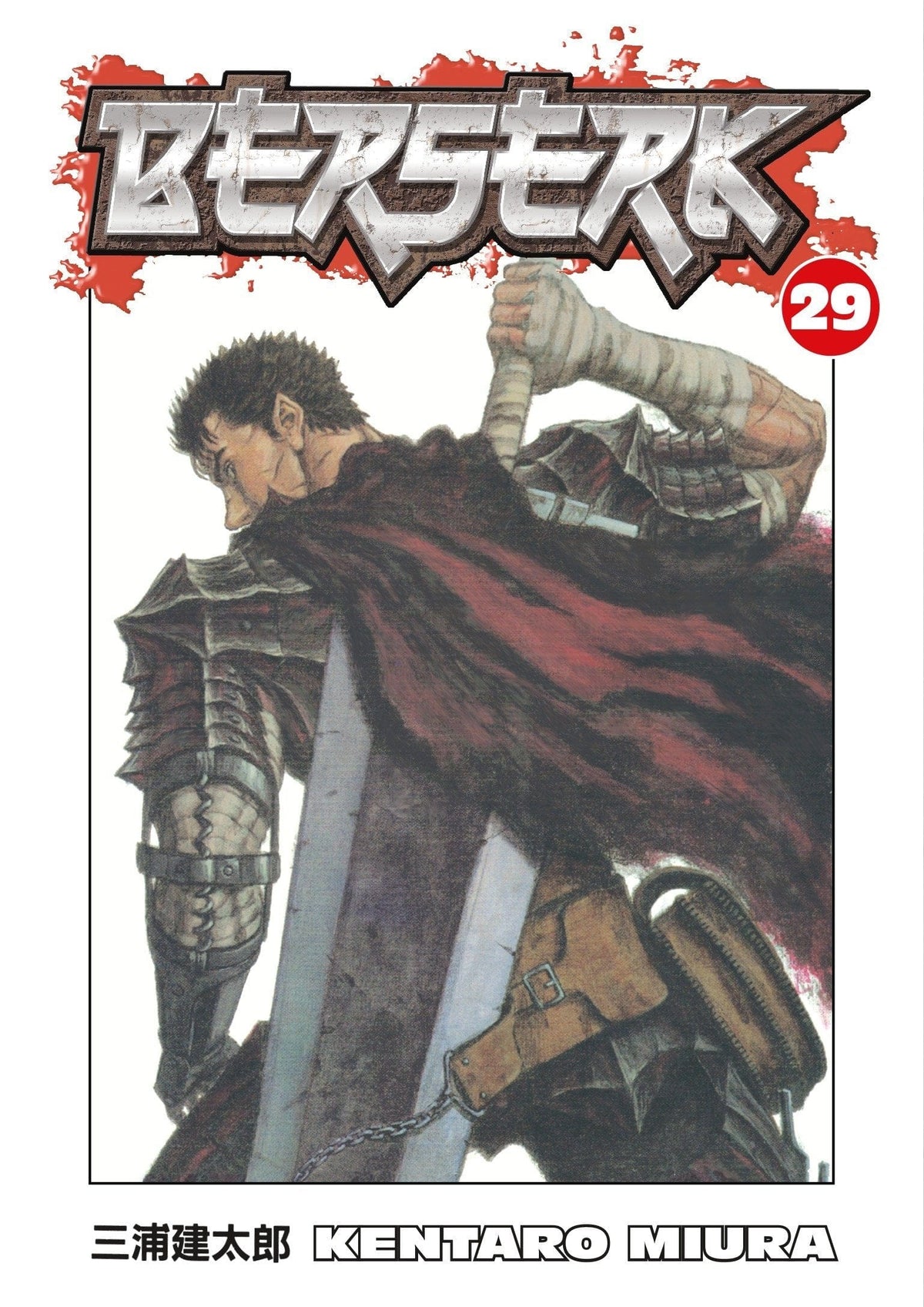 DARK HORSE PRH Manga Berserk TP Vol 29 (MR) 9781595822109 SEP238554