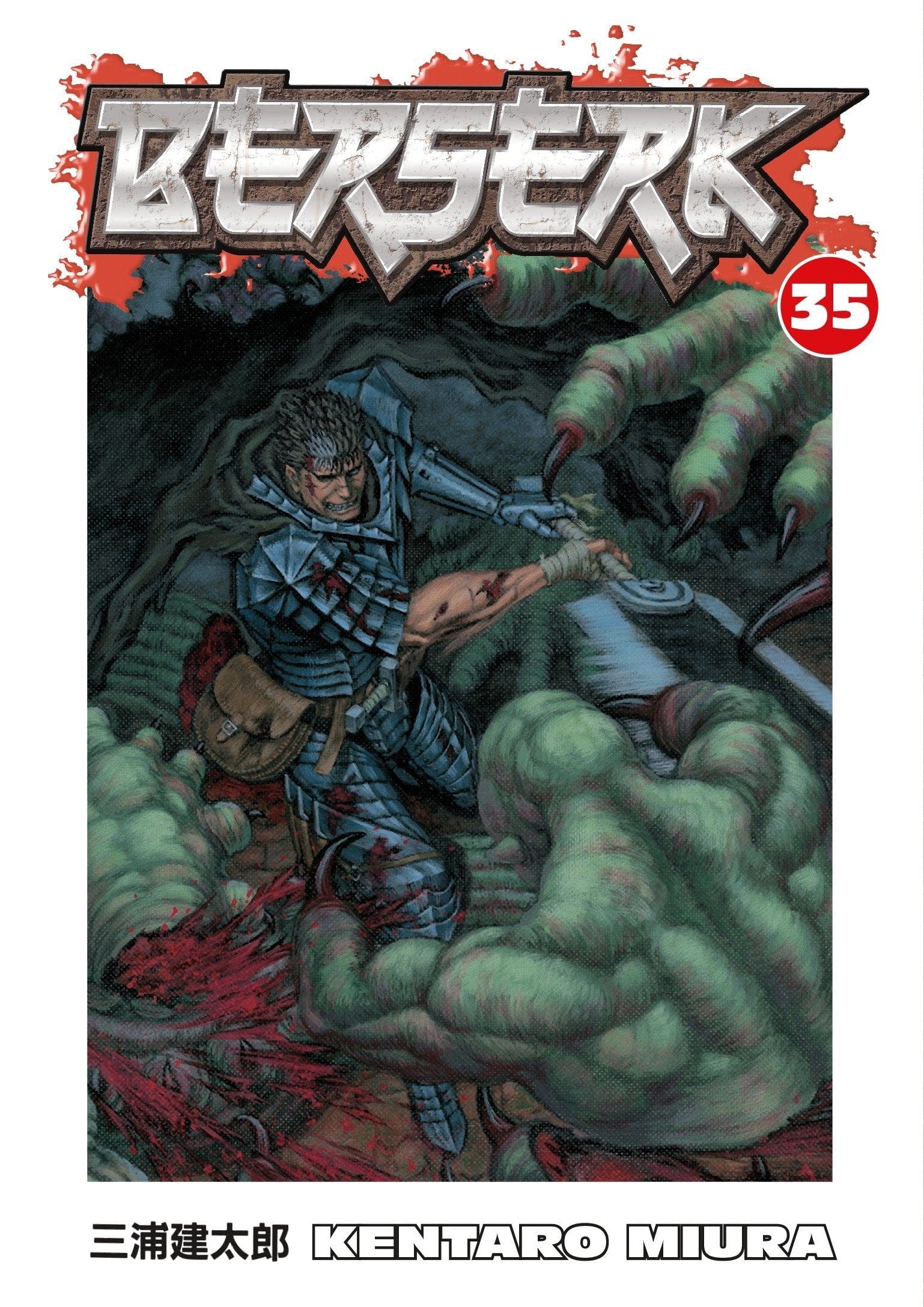 DARK HORSE PRH Manga Berserk TP Vol 35 (MR) 9781595826954 SEP238570