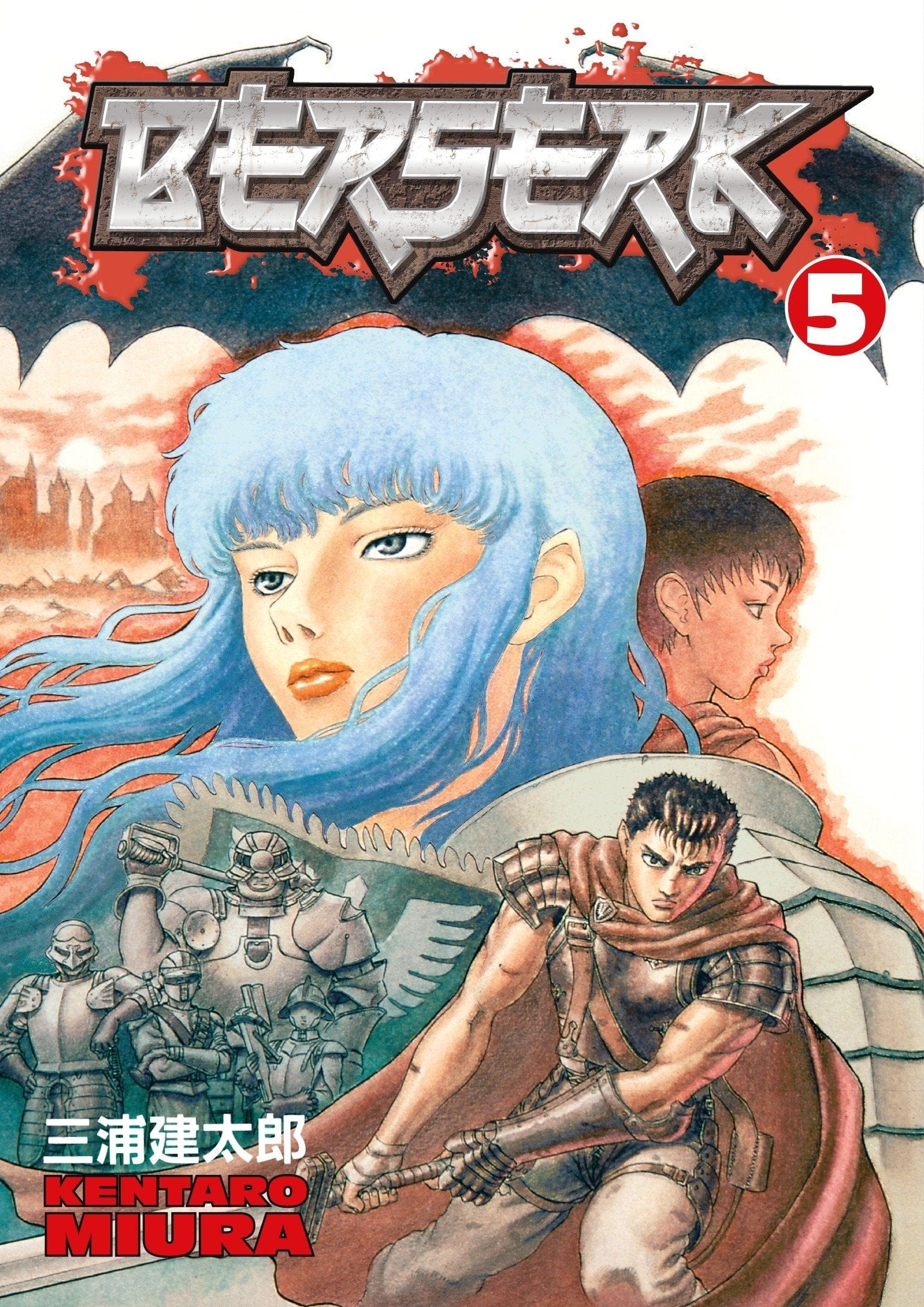 DARK HORSE PRH Manga Berserk TP Vol 05 (MR) 9781593072513 STL302020