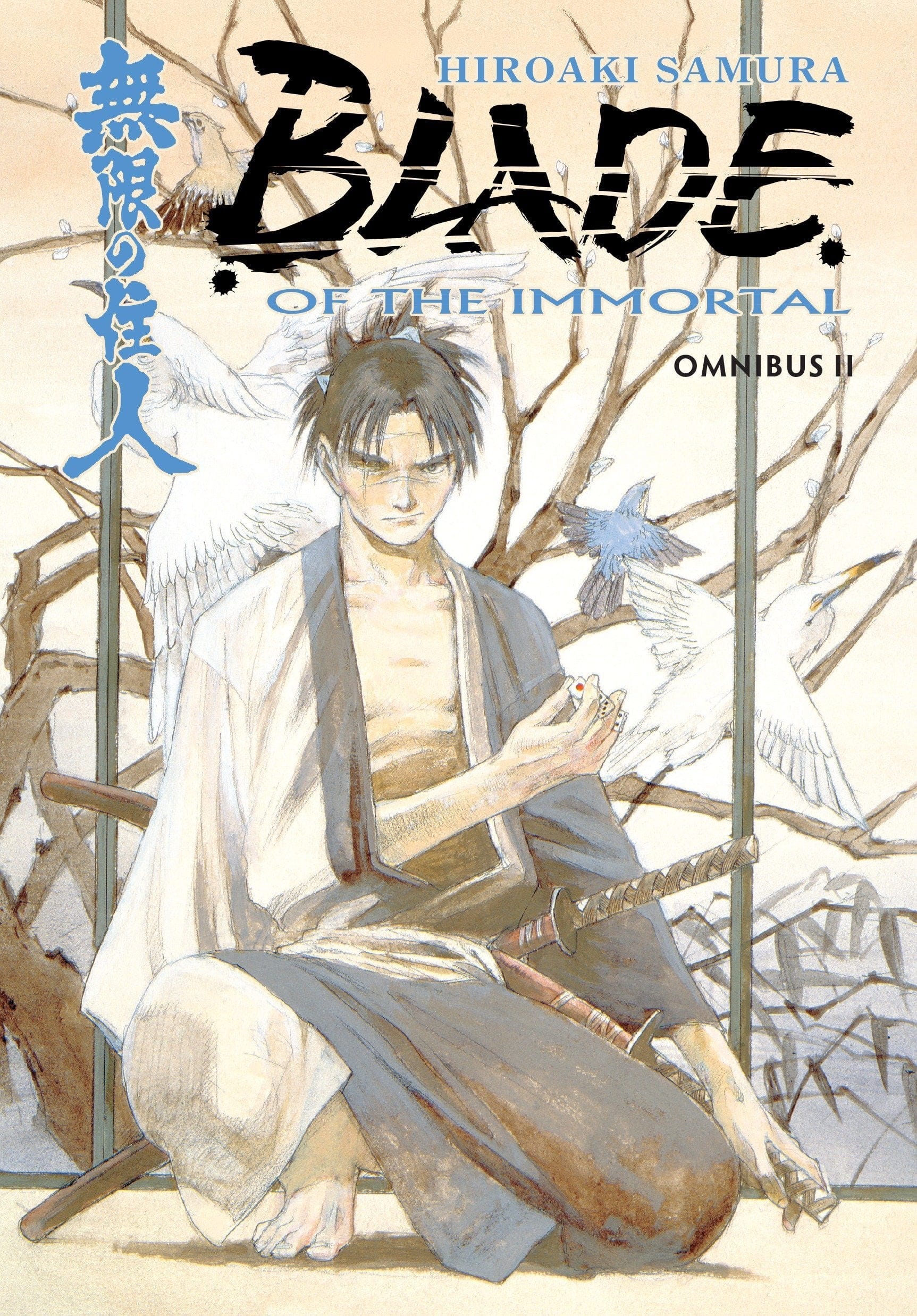 DARK HORSE PRH Manga Blade Of Immortal Omnibus TP Vol 02 New Ptg (MR) 9781506701325 APR208524