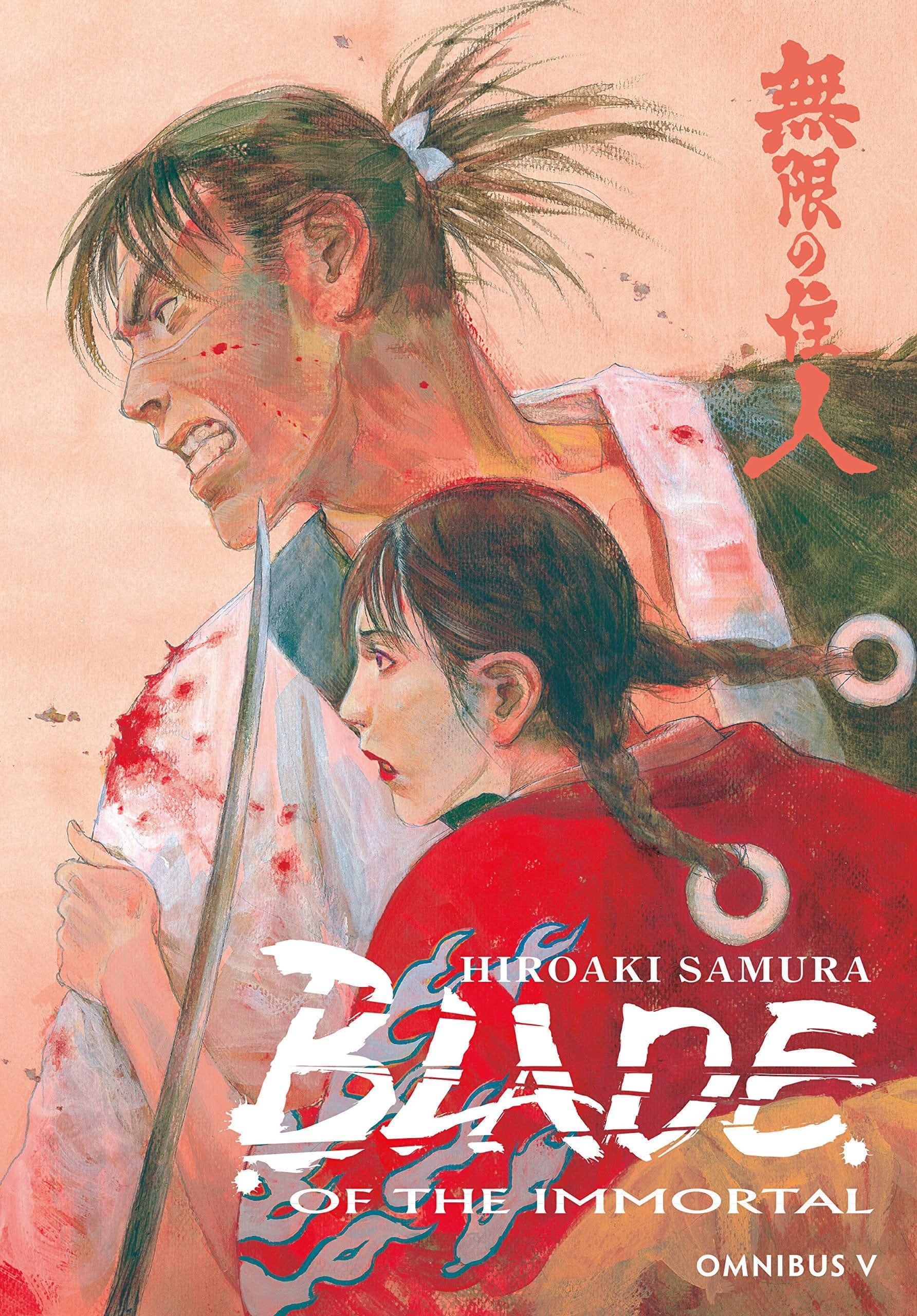 DARK HORSE PRH Manga Blade Of Immortal Omnibus TP Vol 05 (MR) 9781506705675 SEP209167