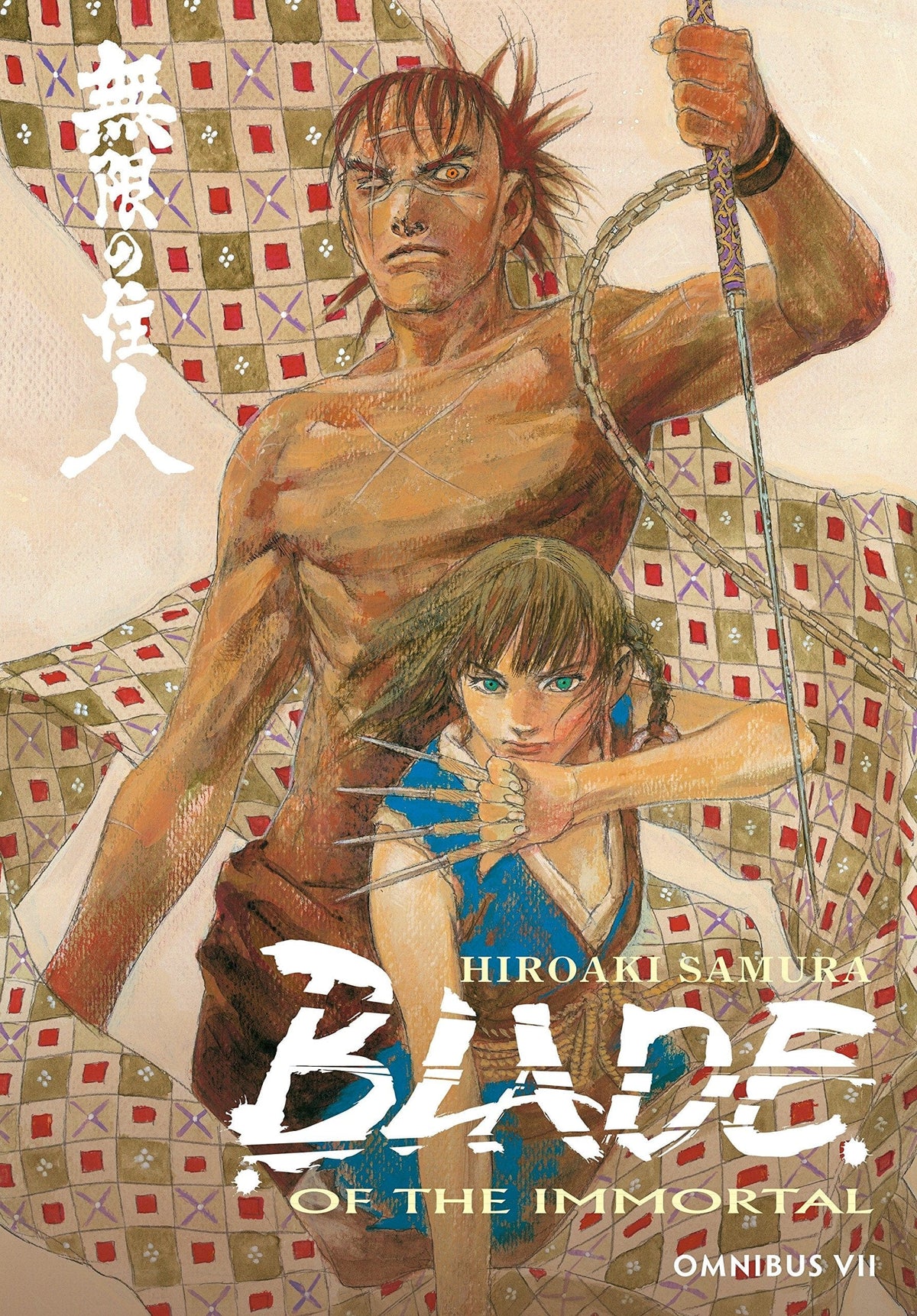 DARK HORSE PRH Manga Blade Of Immortal Omnibus TP Vol 07 9781506706559 SEP209169