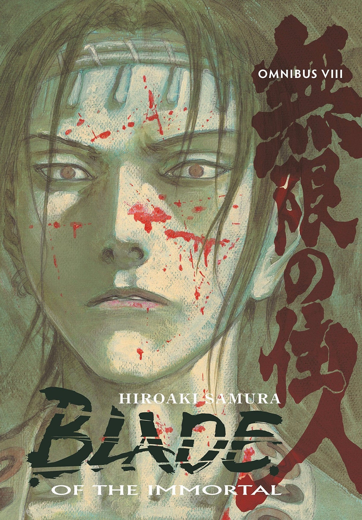 DARK HORSE PRH Manga Blade Of Immortal Omnibus TP Vol 08 9781506708171 SEP209170