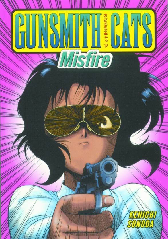 DARK HORSE PRH Manga Gunsmith Cats TP Vol 02 Misfire (MR) 9781569712535 STK135863