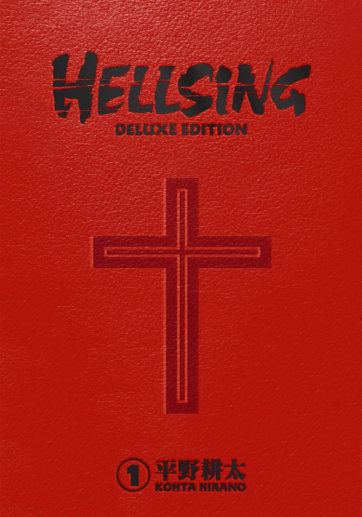 DARK HORSE PRH Manga Hellsing Deluxe Edition HC Vol 01 (MR) 9781506715537 AUG238330