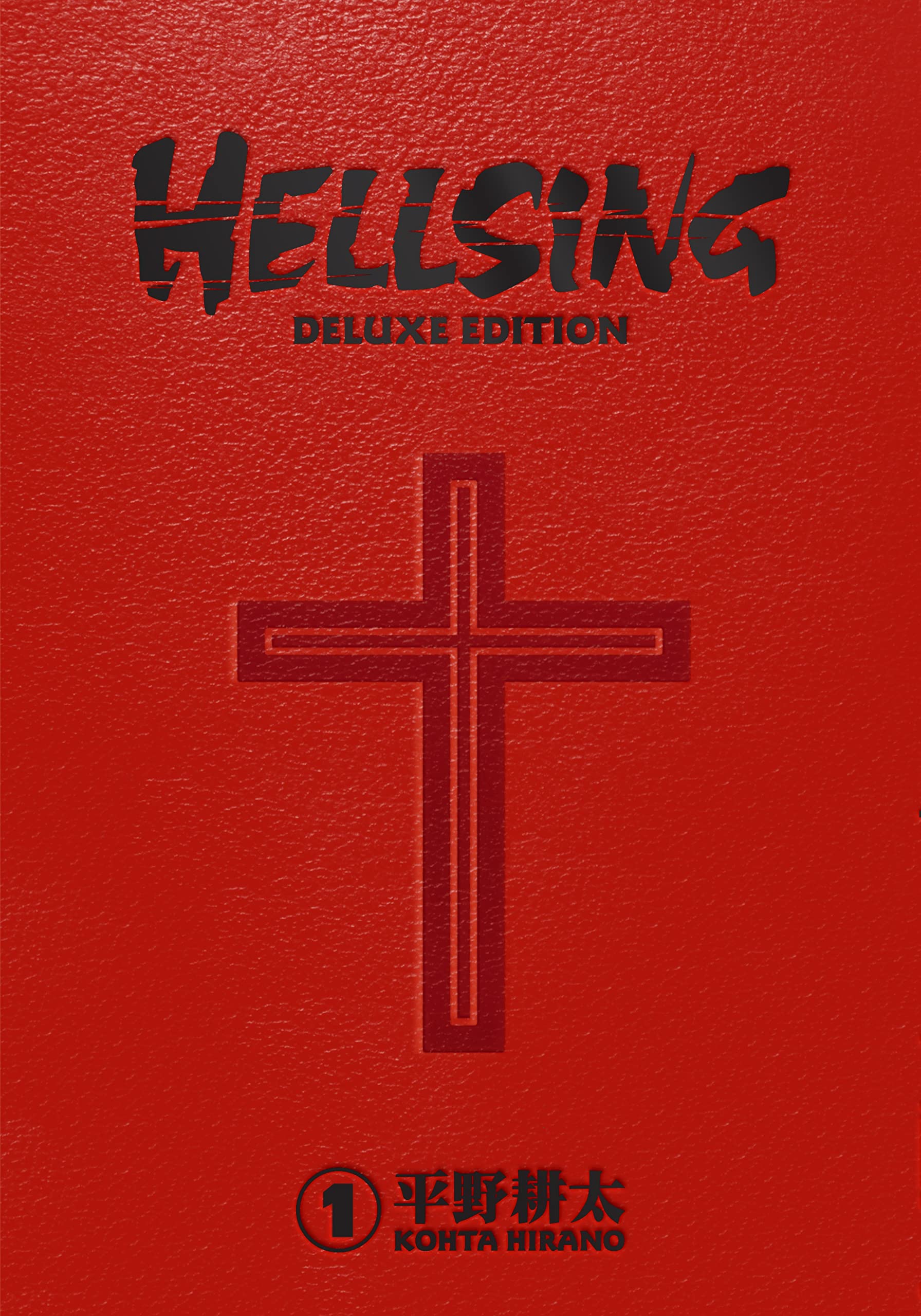 DARK HORSE PRH Manga Hellsing Deluxe Edition HC Vol 01 (MR) 9781506715537 AUG238330