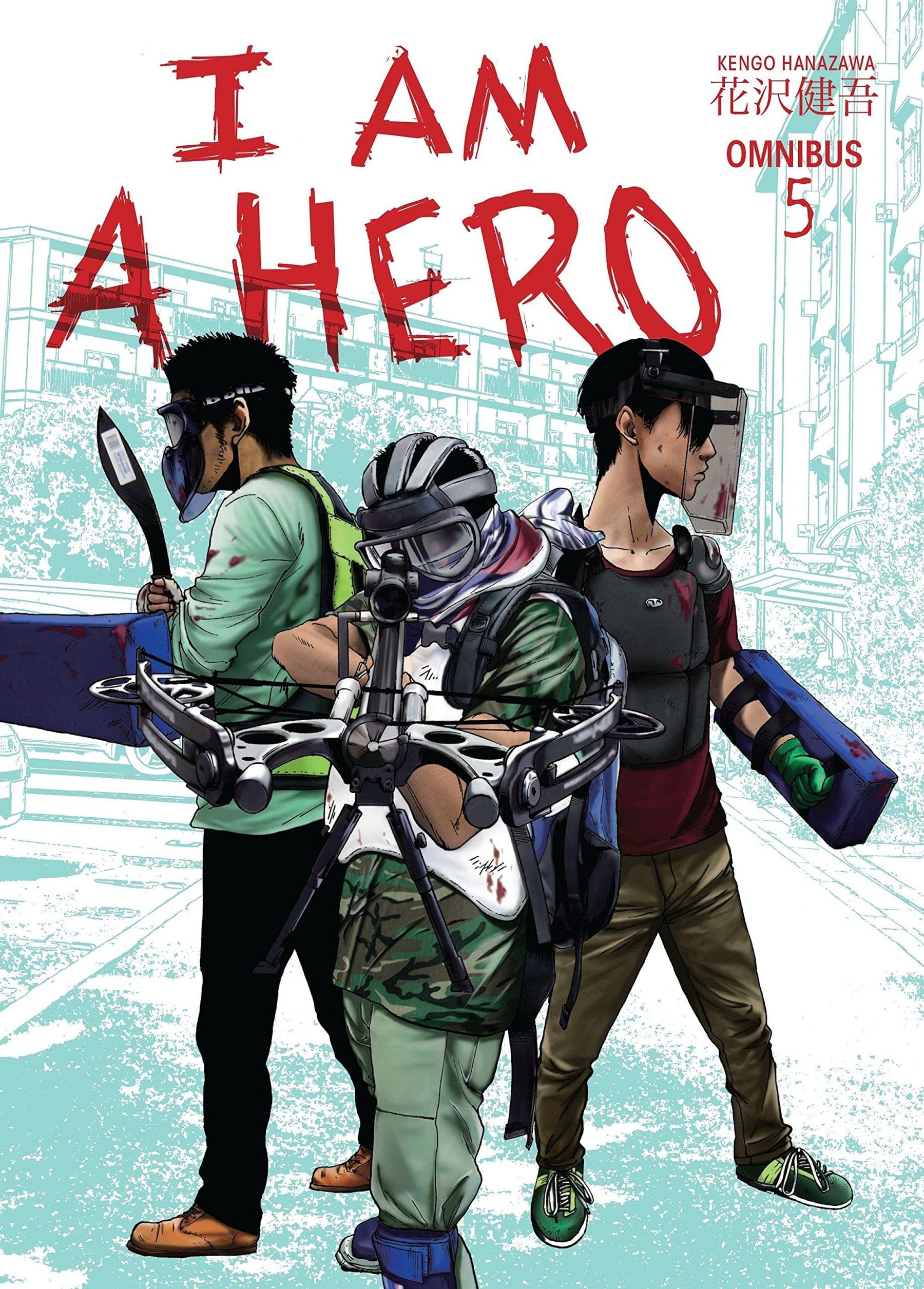 DARK HORSE PRH Manga I Am A Hero Omnibus TP Vol 05 (New Ptg) 9781506703503 JAN228333