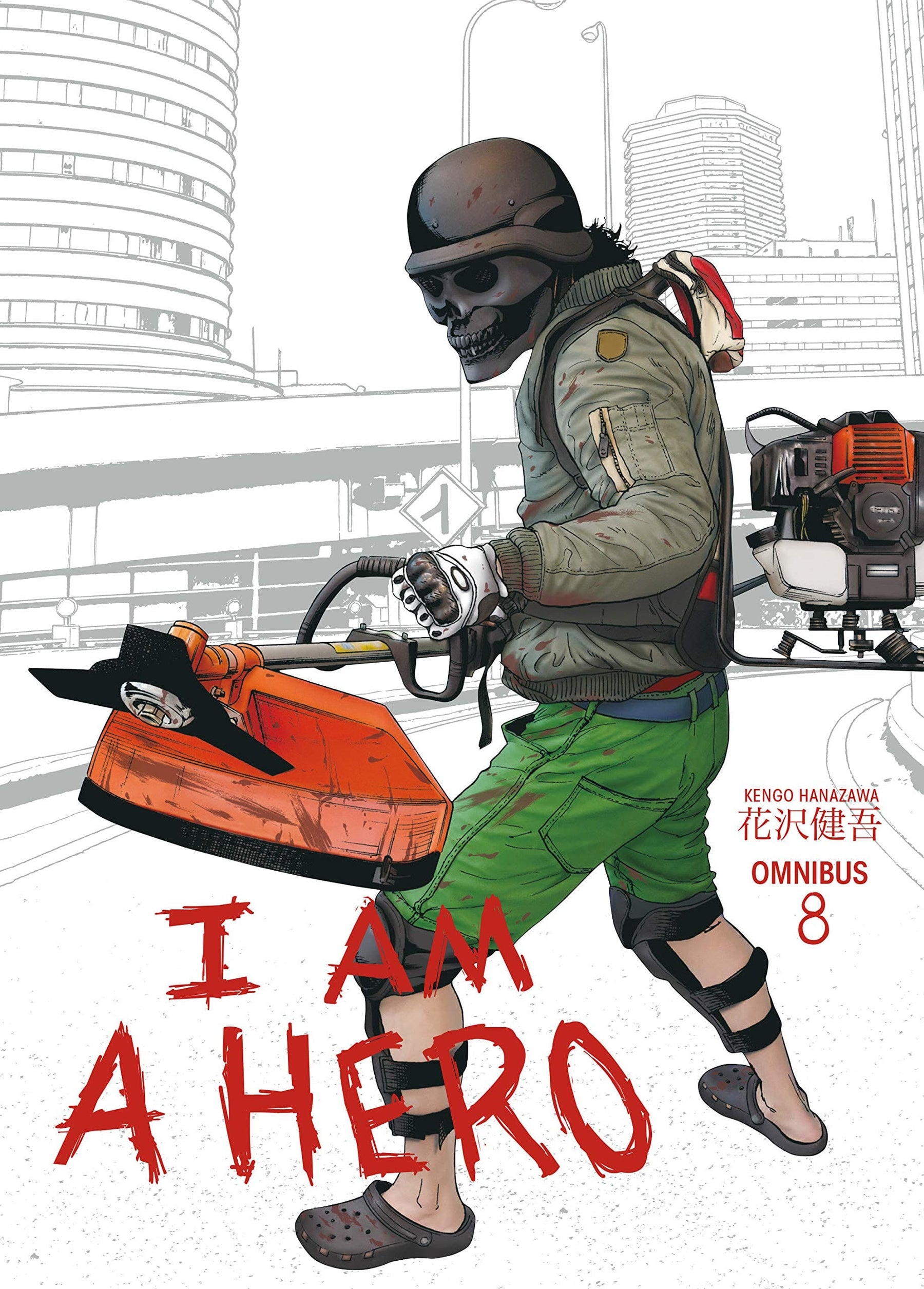 DARK HORSE PRH Manga I Am A Hero Omnibus TP Vol 08 (New Ptg) 9781506707501 JAN228336