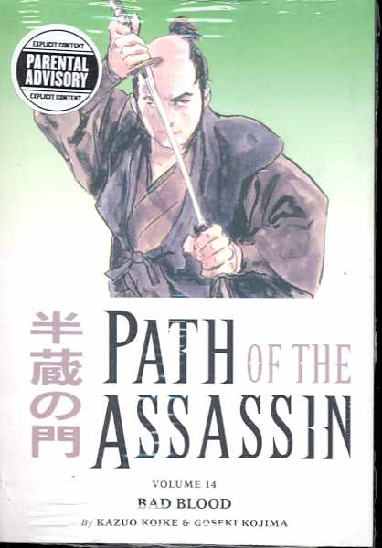 DARK HORSE PRH Manga > Kids Path Of The Assassin TP Vol 14 Bad Blood (MR) 9781593075156 STK379624