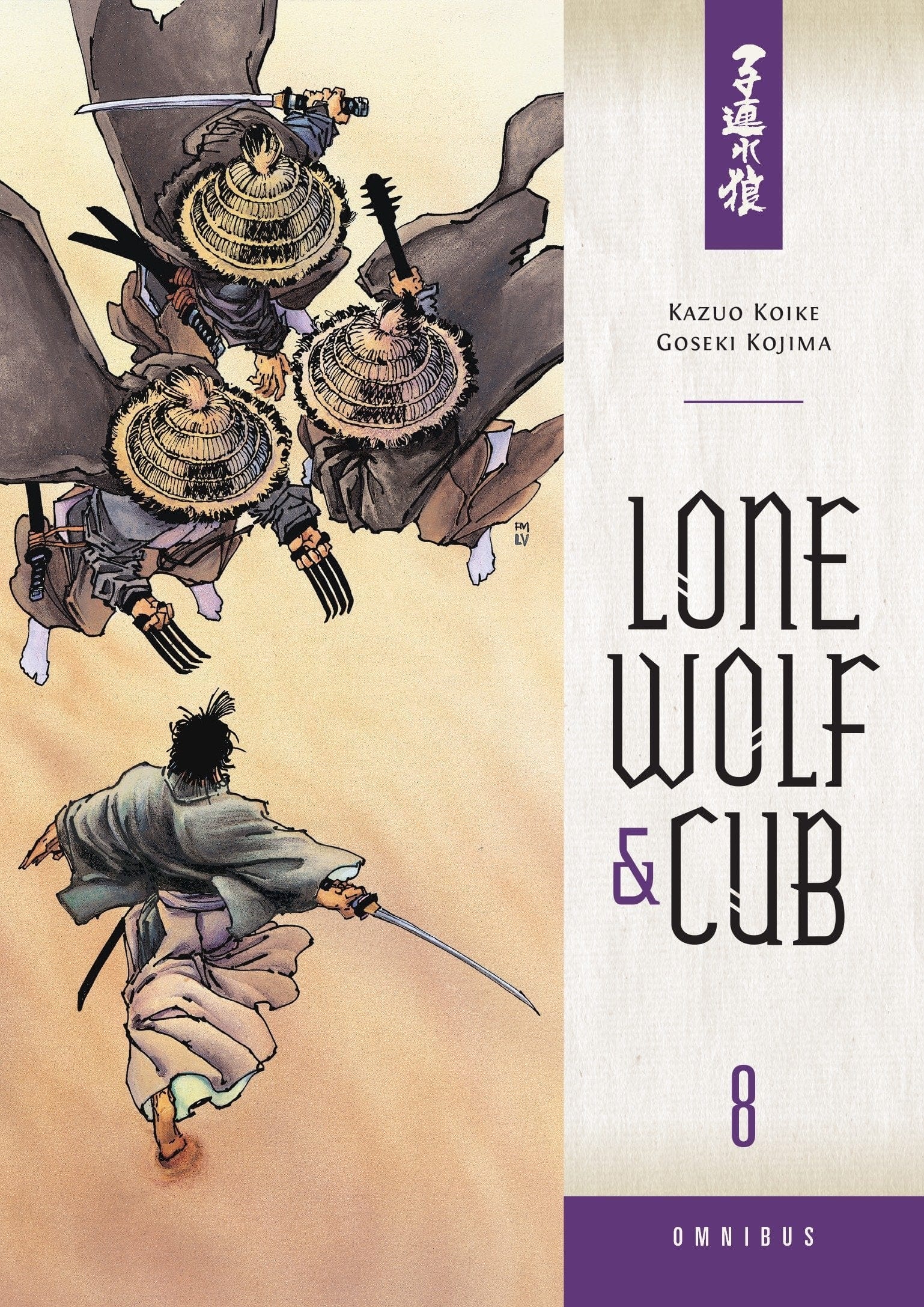 DARK HORSE PRH Manga Lone Wolf & Cub Omnibus TP Vol 08 (New Ptg) 9781616555849 NOV218882