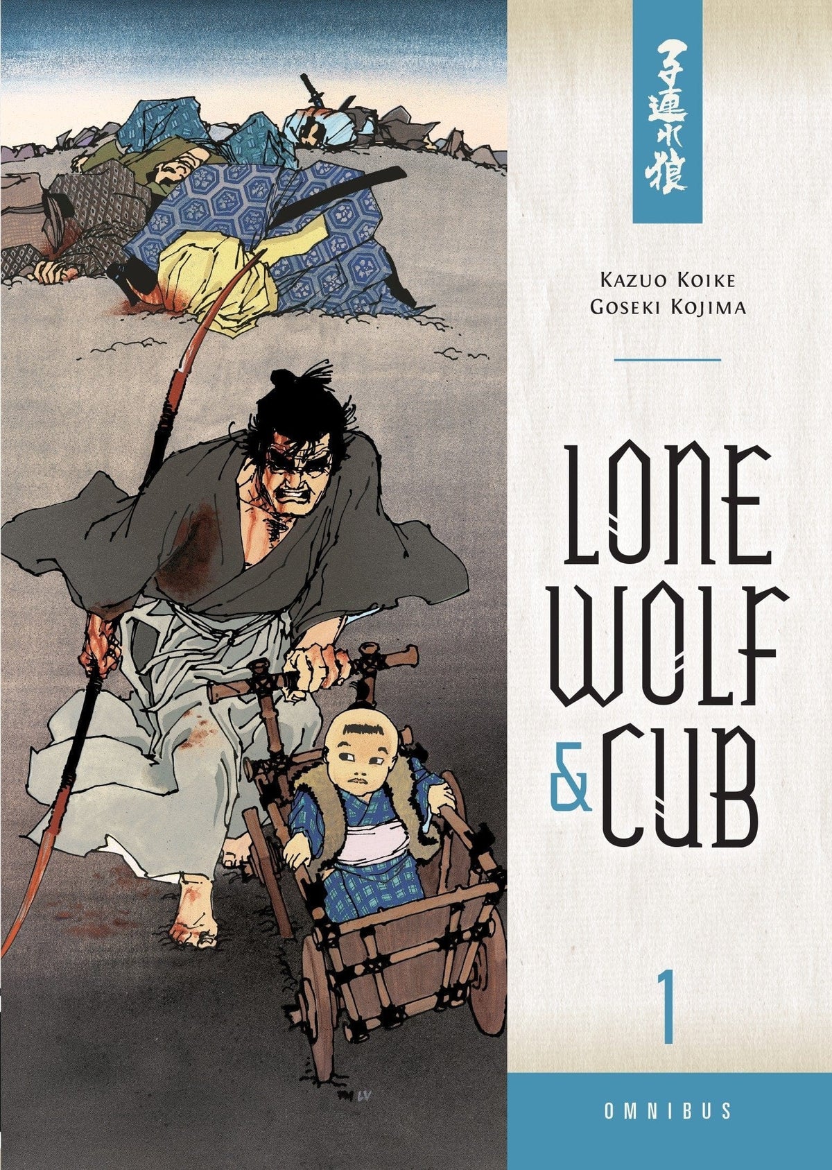 DARK HORSE PRH Manga Lone Wolf & Cub Omnibus TP Vol 01 (New Ptg) 9781616551346 STL219526