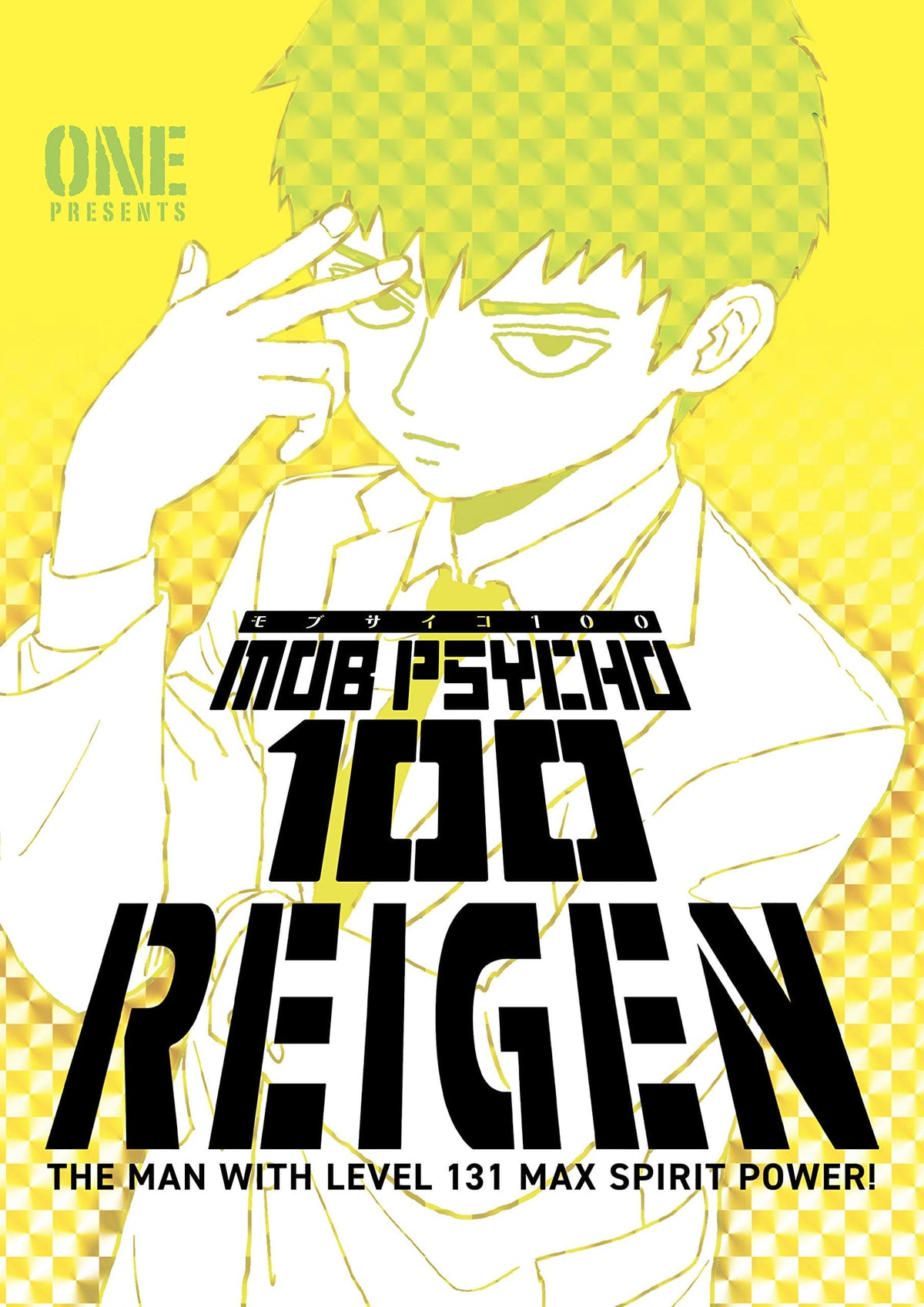 Mob Psycho 100: Reigen - Third Eye