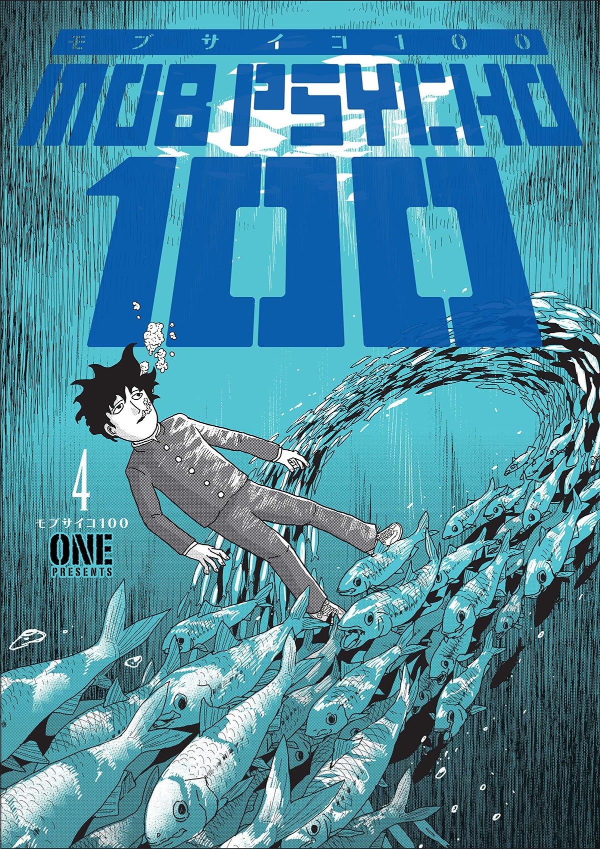 Mob Psycho 100 Vol. 4 - Third Eye