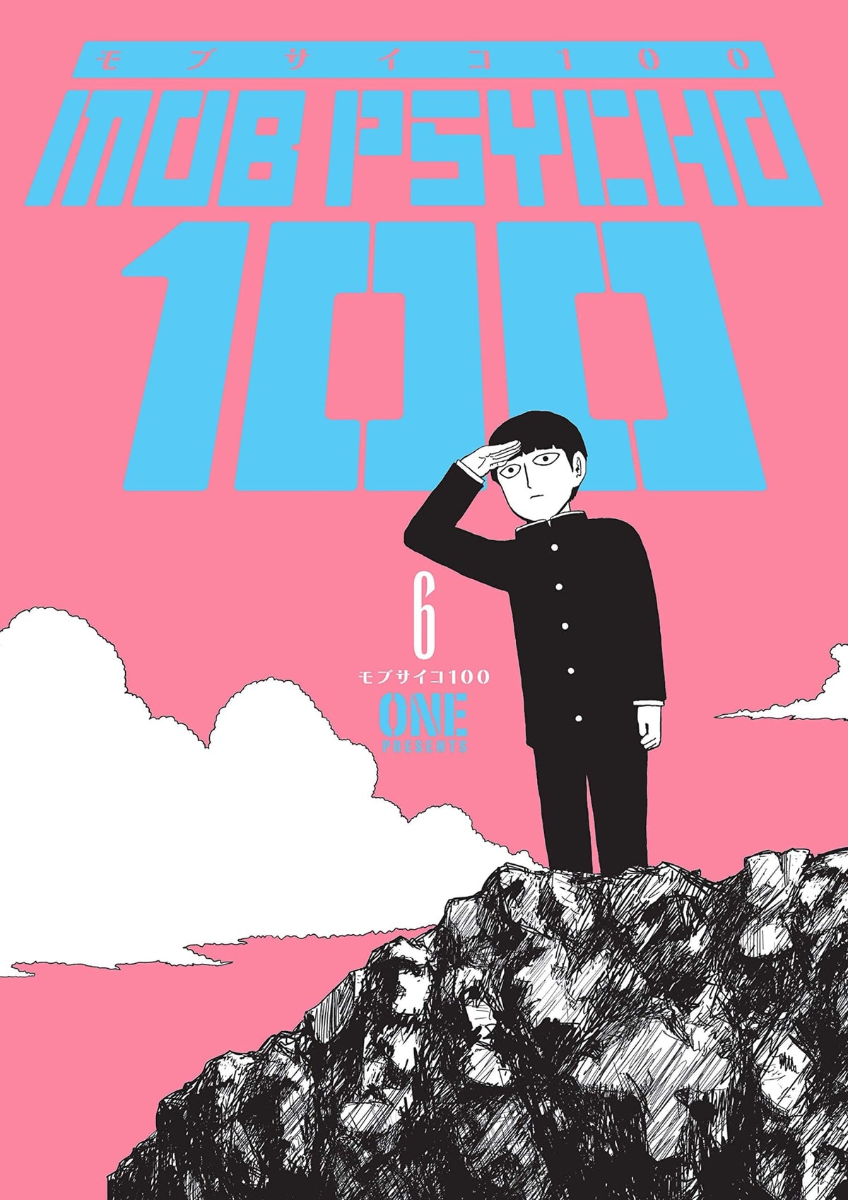 DARK HORSE PRH Manga Mob Psycho 100 TP Vol 06 9781506713717 MAR200389