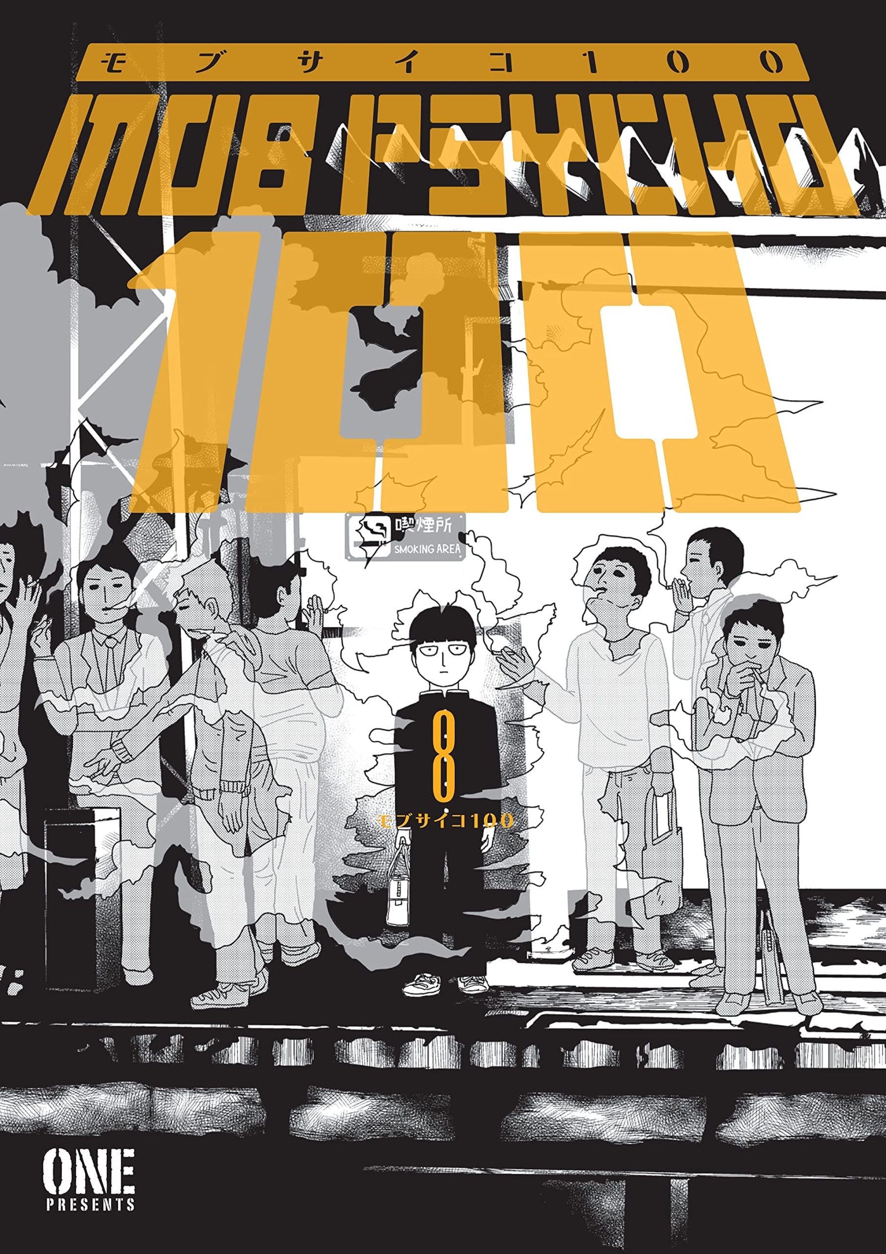 Mob Psycho 100 Vol. 8 - Third Eye