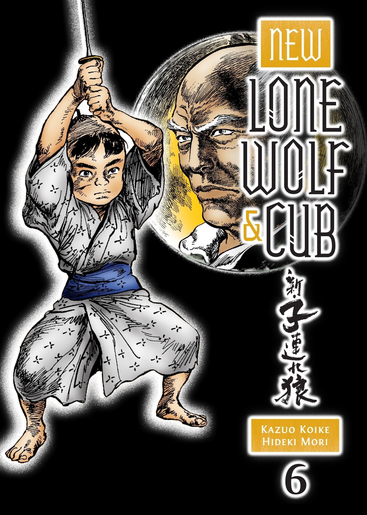 DARK HORSE PRH Manga New Lone Wolf And Cub TP Vol 06 (MR) 9781616553616 MAY150106
