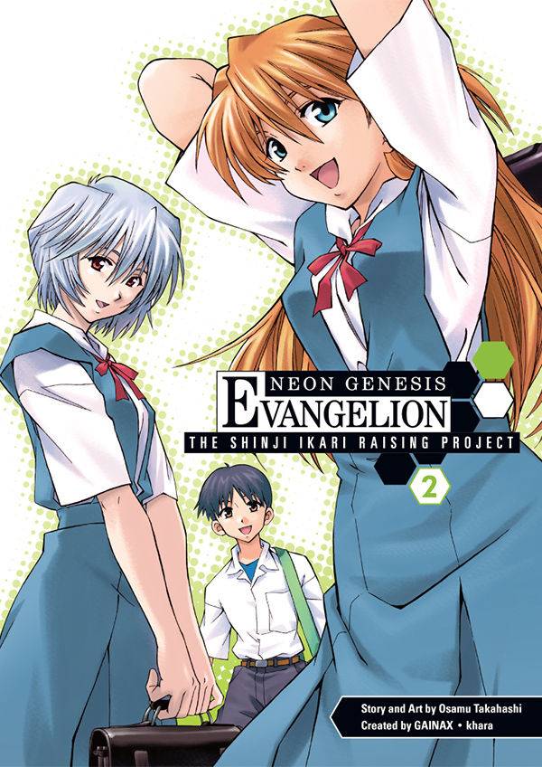 DARK HORSE PRH Manga Nge Shinji Ikari Raising Project TP Vol 02 9781595823779 APR148307