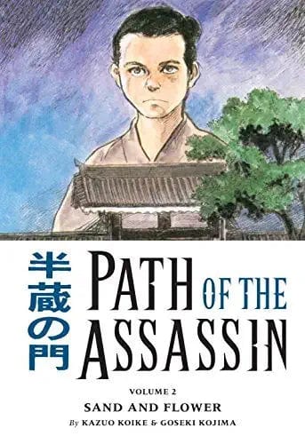 DARK HORSE PRH Manga Path Of The Assassin TP Vol 02 (MR) 9781593075033 MAY060041