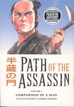 DARK HORSE PRH Manga Path Of The Assassin TP Vol 03 (MR) 9781593075040 JUN060023