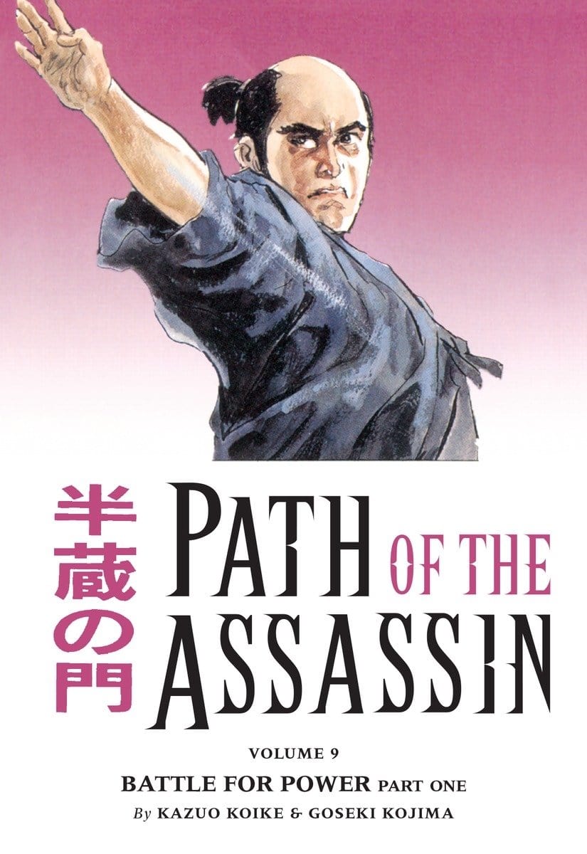 DARK HORSE PRH Manga Path Of The Assassin TP Vol 09 (MR) 9781593075101 JUN070049