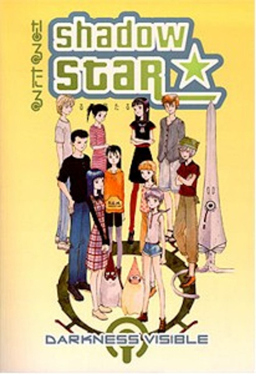 DARK HORSE PRH Manga Shadow Star TP Vol 02 Darkness Visible 9781569717400 JAN020044