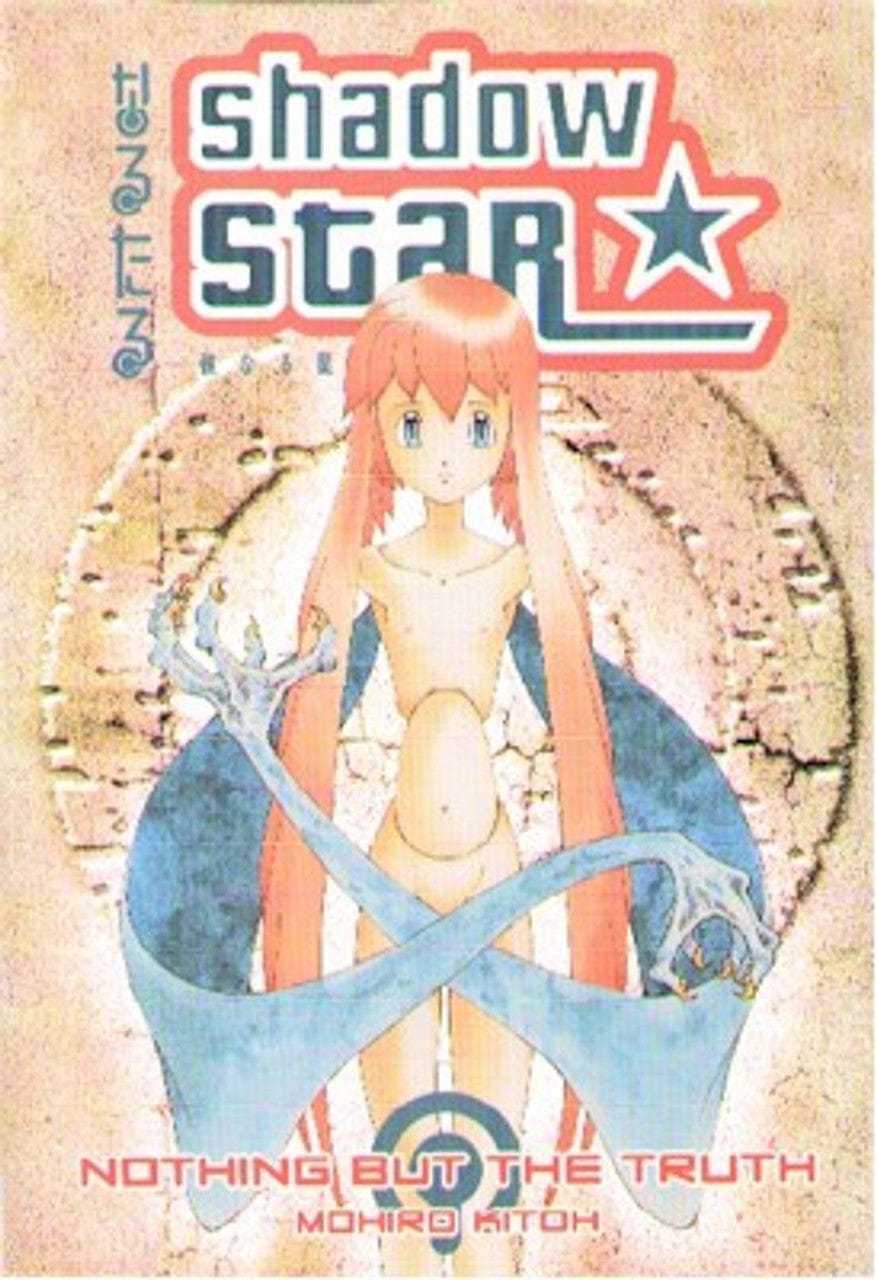 DARK HORSE PRH Manga Shadow Star TP Vol 04 Nothing But The Truth 9781569719206 JAN030090