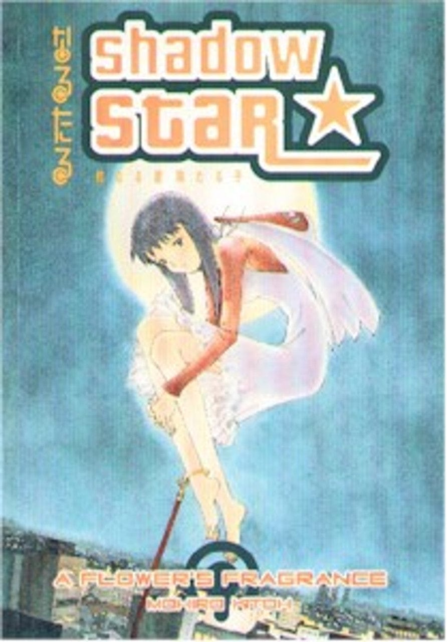 DARK HORSE PRH Manga Shadow Star TP Vol 05 Flowers Fragrance 9781569719909 DEC030063