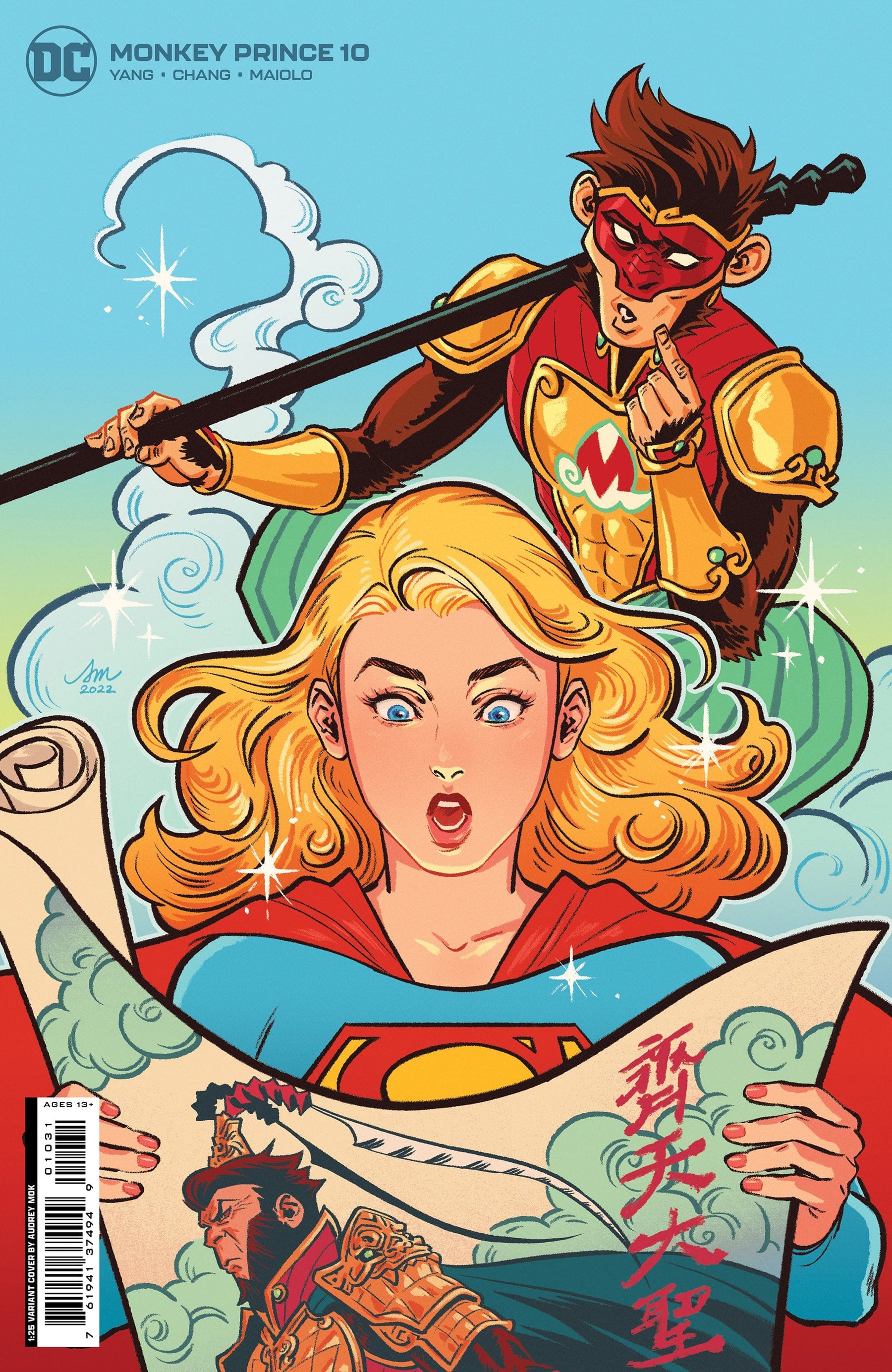 MONKEY PRINCE #10 (OF 12) CVR C INC 1:25 AUDREY MOK CARD STOCK VAR (BATMAN VS ROBIN)