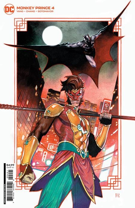 DC Comics Comic Books MONKEY PRINCE #4 (OF 12) CVR B DIKE RUAN CARD STOCK VAR 76194137494900421 0322DC133