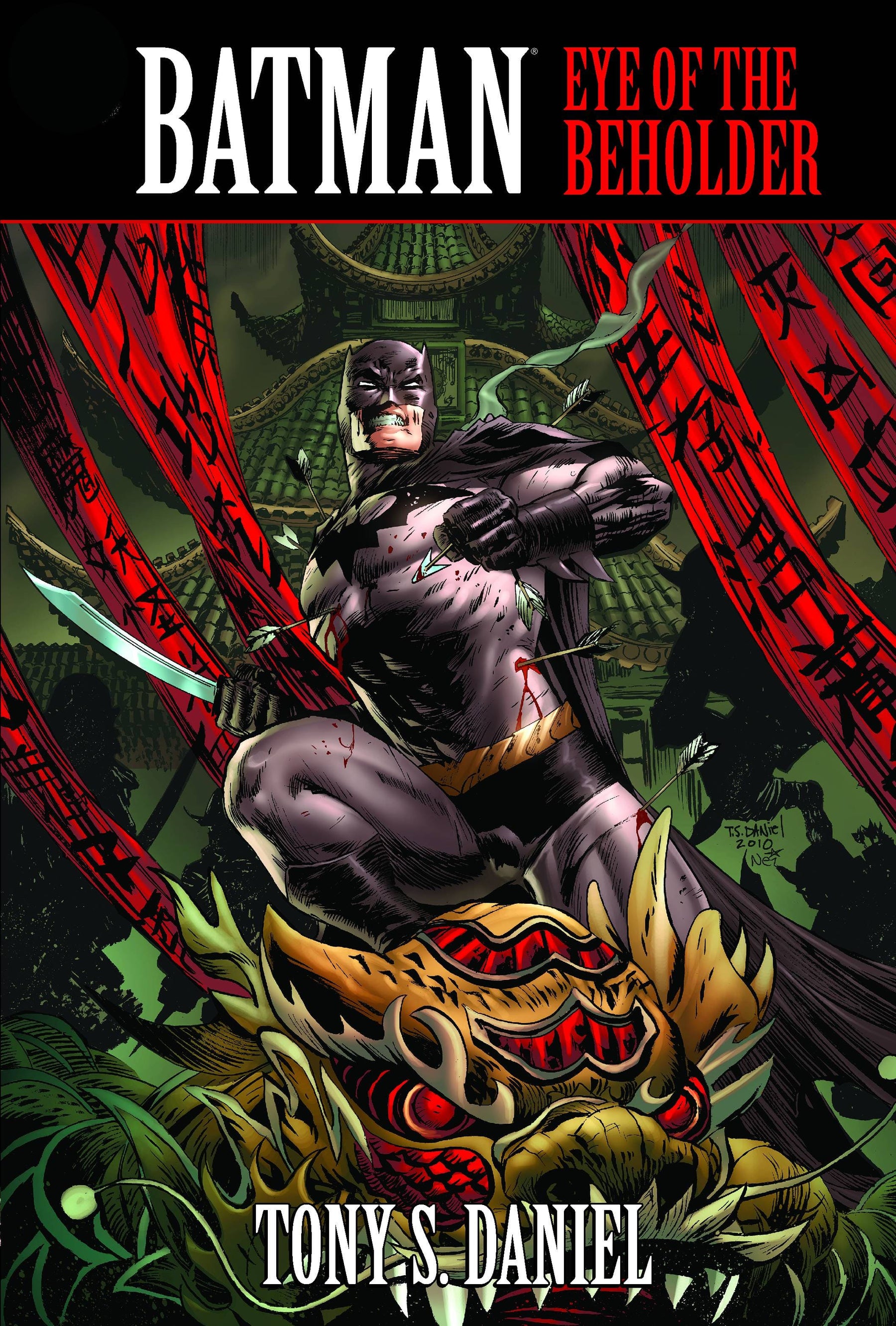 DC COMICS Graphic Novel Batman Eye Of The Beholder TP 9781401234706 JUL120220