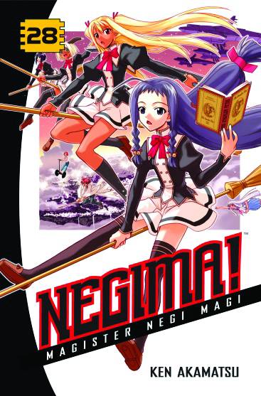 DEL REY MANGA Manga Negima GN Vol 28 (MR) 9780345521606 AUG100973