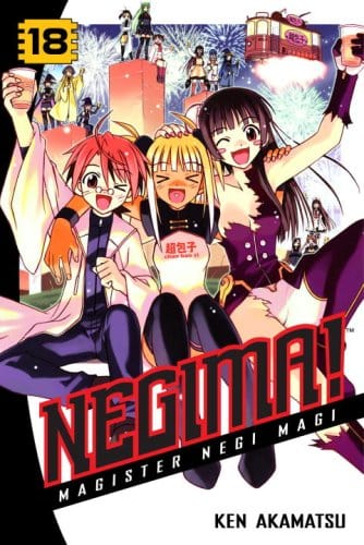 Negima!: Magister Negi Magi Vol. 18 - Third Eye