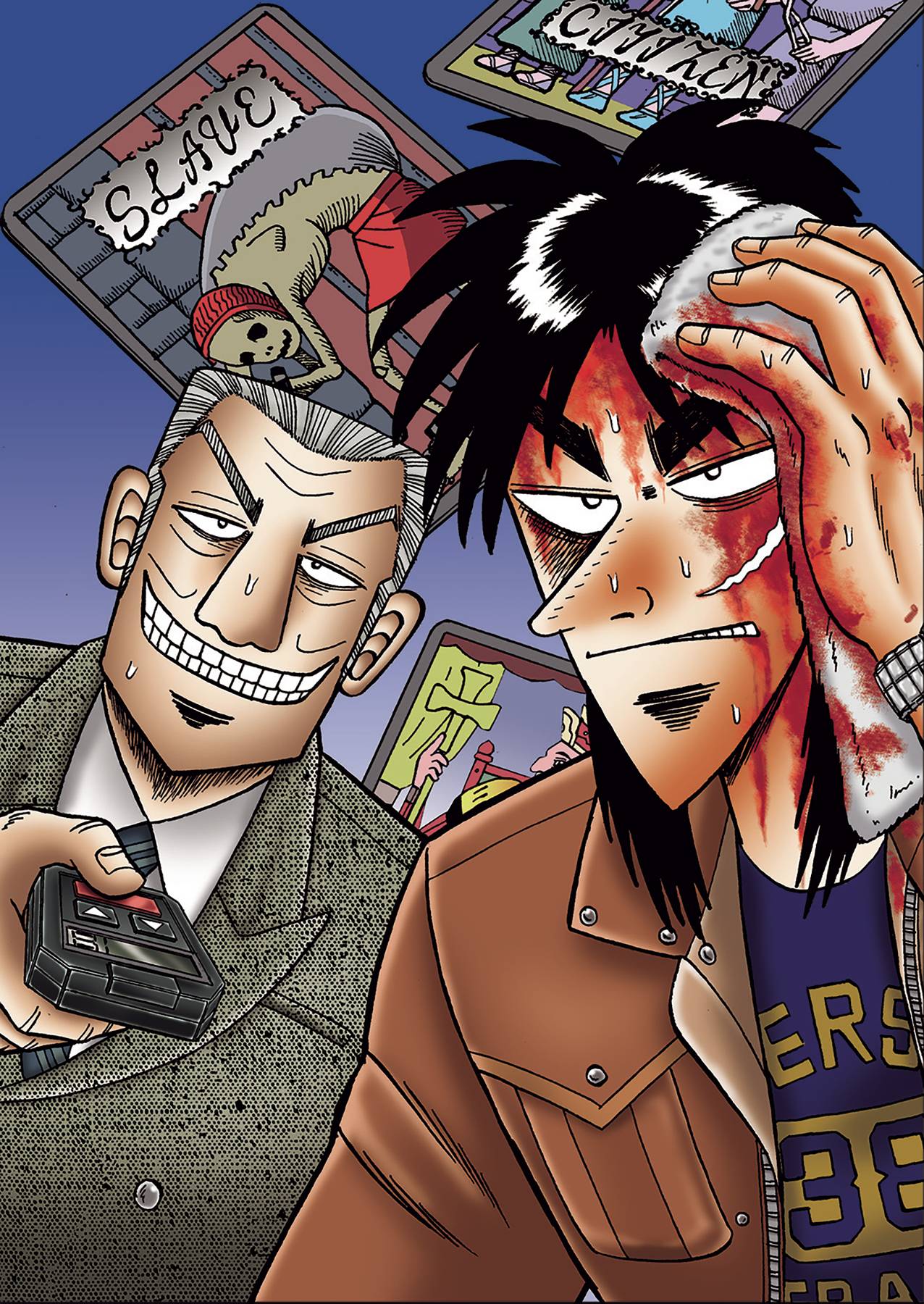 DENPA BOOKS Graphic Novel Gambling Apocalypse Kaiji GN Vol 05 9781634429320 MAY232370