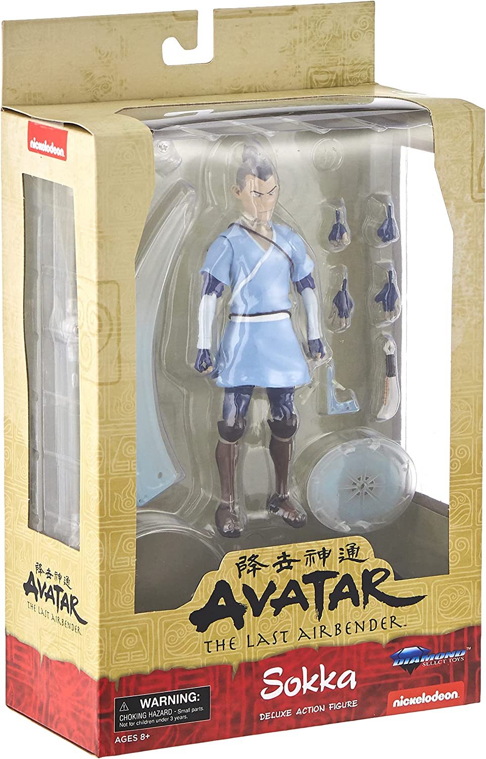 Select: Avatar the Last Airbender - Sokka - Third Eye