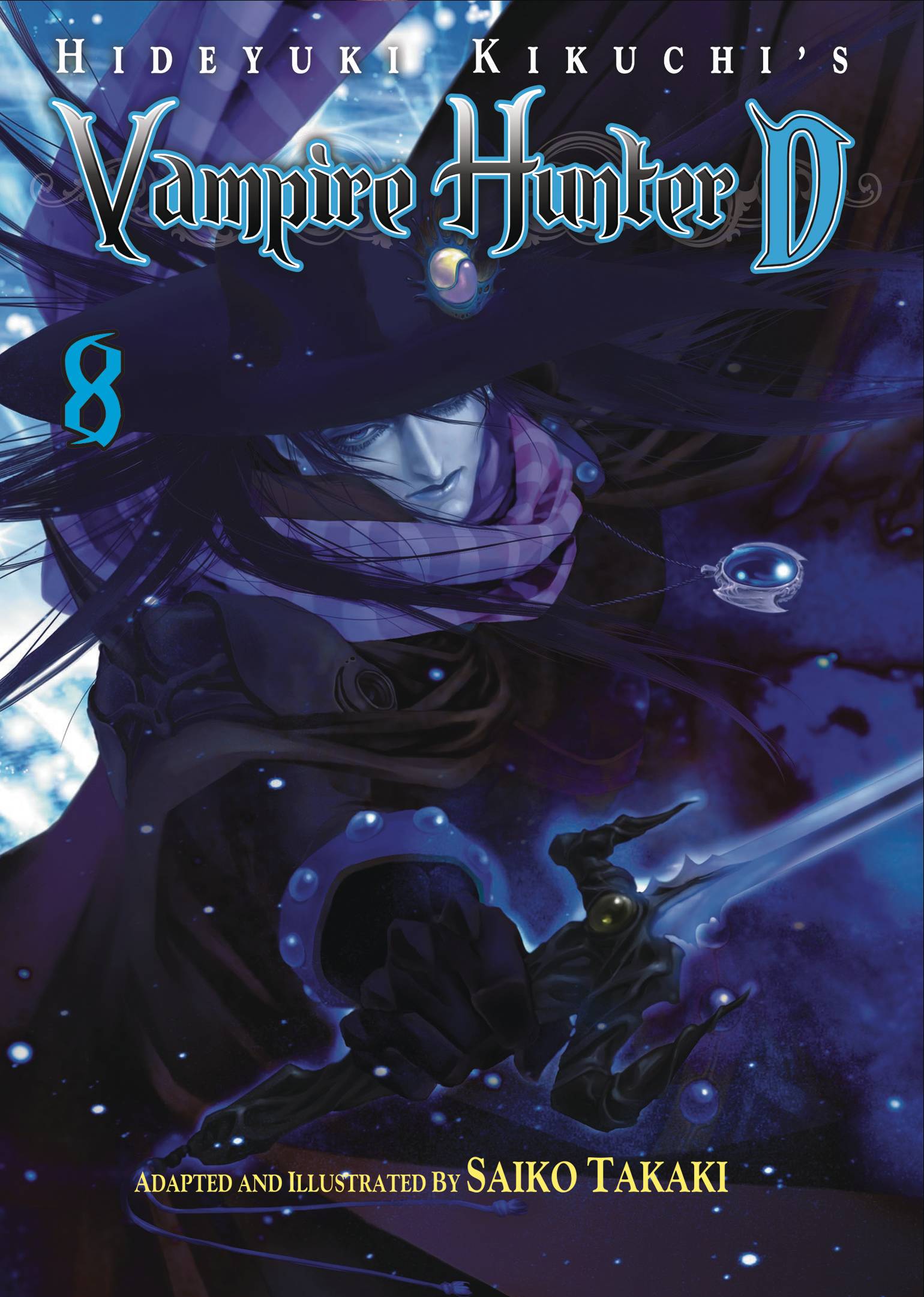 DIGITAL MANGA DISTRIBUTION Manga Hideyuki Kikuchis Vampire Hunter D GN Vol 08 9781569703267 NOV221997