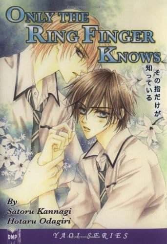 DIGITAL MANGA DISTRIBUTION Manga Only The Ring Finger Knows Vol 1 GN 9781569709801 JUN042439