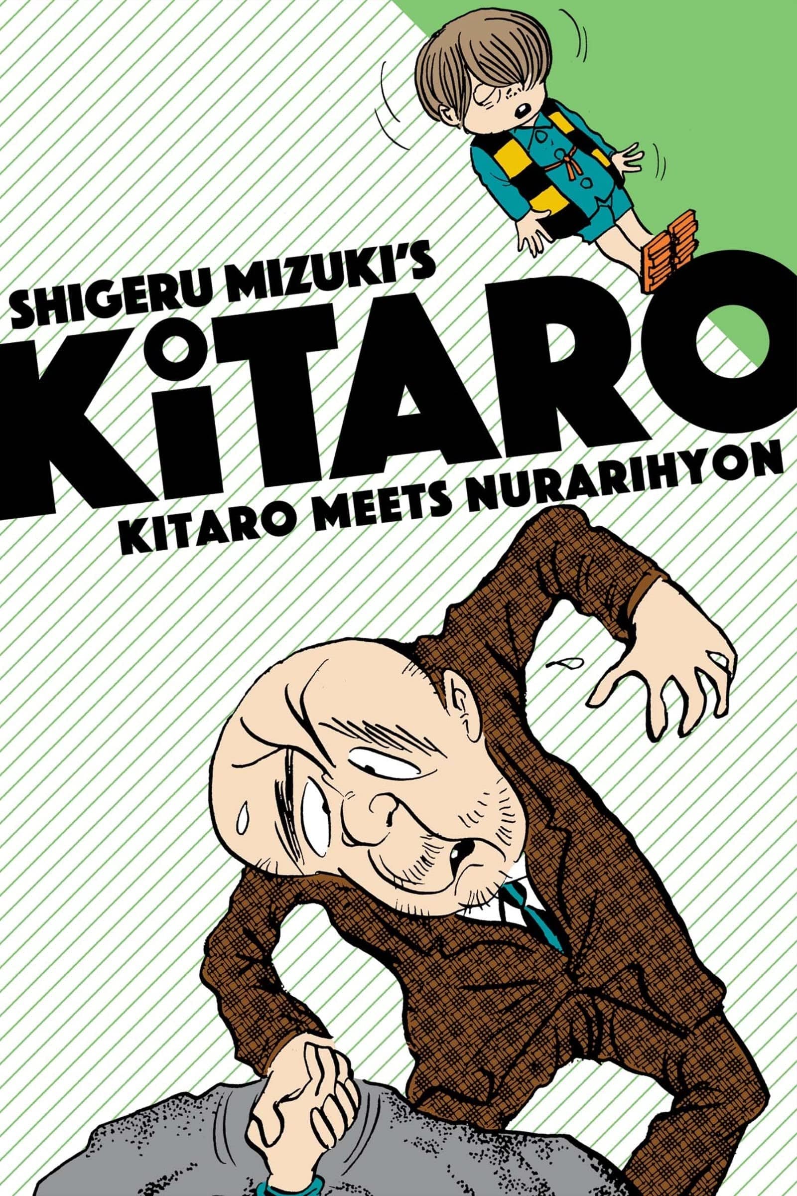 Kitaro: Kitaro Meets Nurarihyon - Third Eye