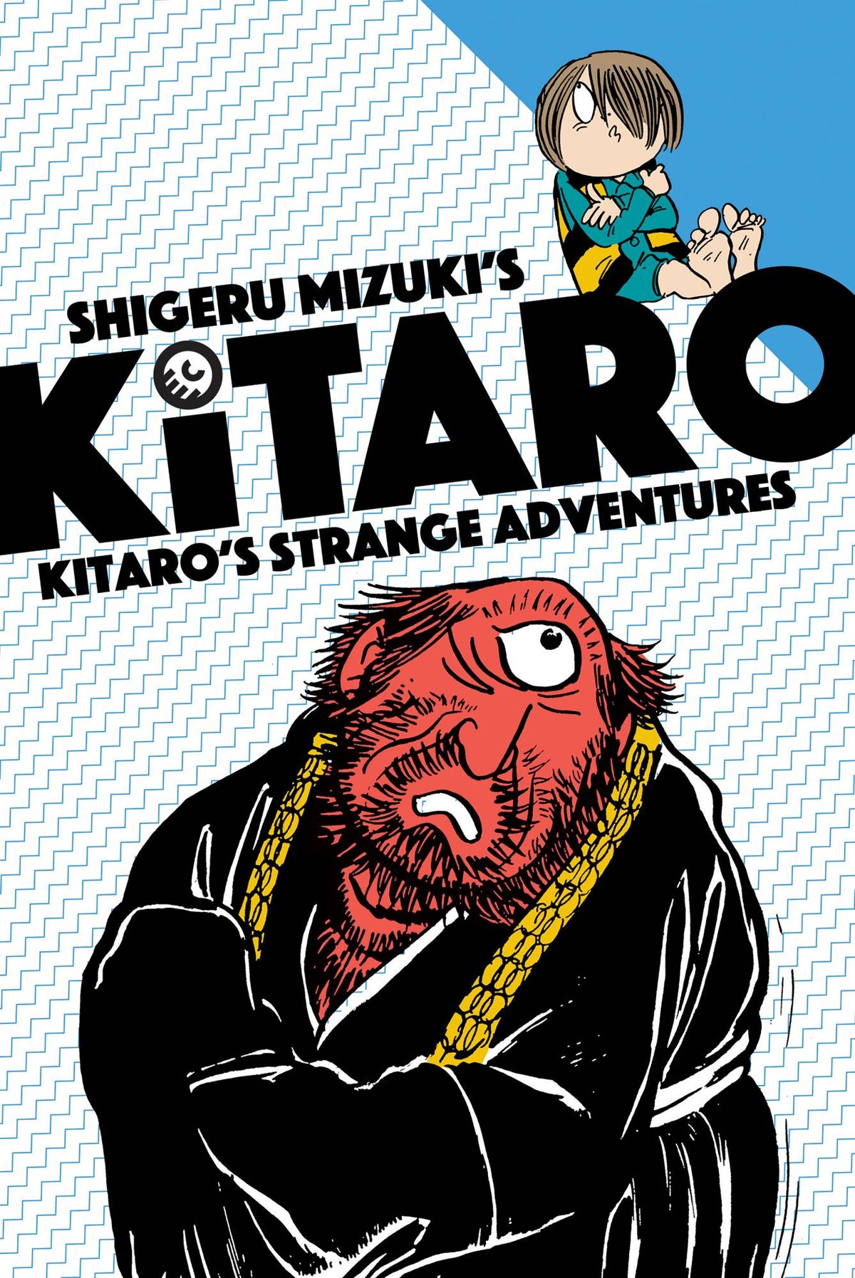 DRAWN & QUARTERLY Graphic Novel Kitaro GN Vol 04 Kitaros Strange Adventures 9781770462861 AUG221358