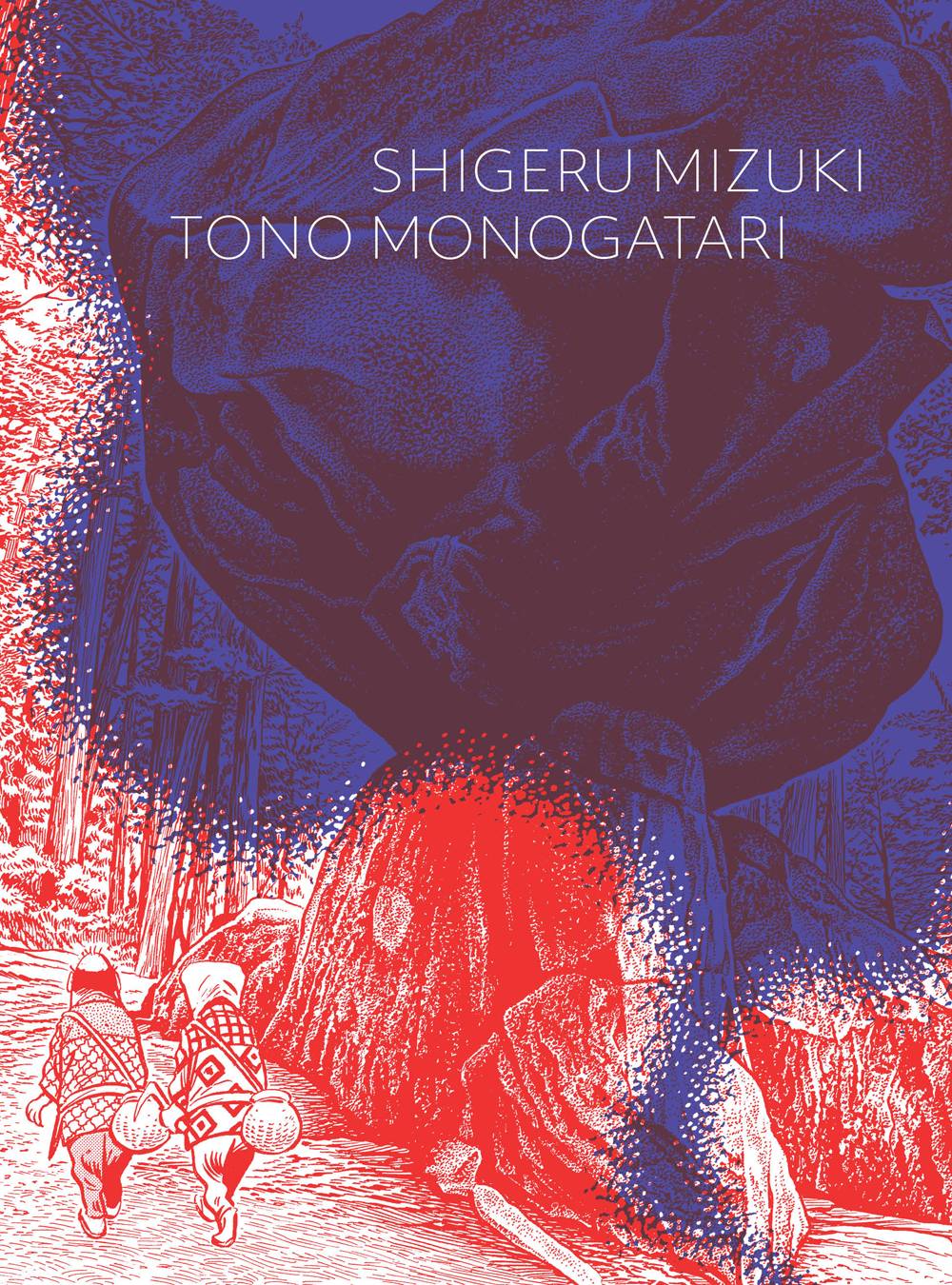 DRAWN & QUARTERLY Manga Tono Monogatari GN Shigeru Mizuki Folklore 9781770464360 NOV201230