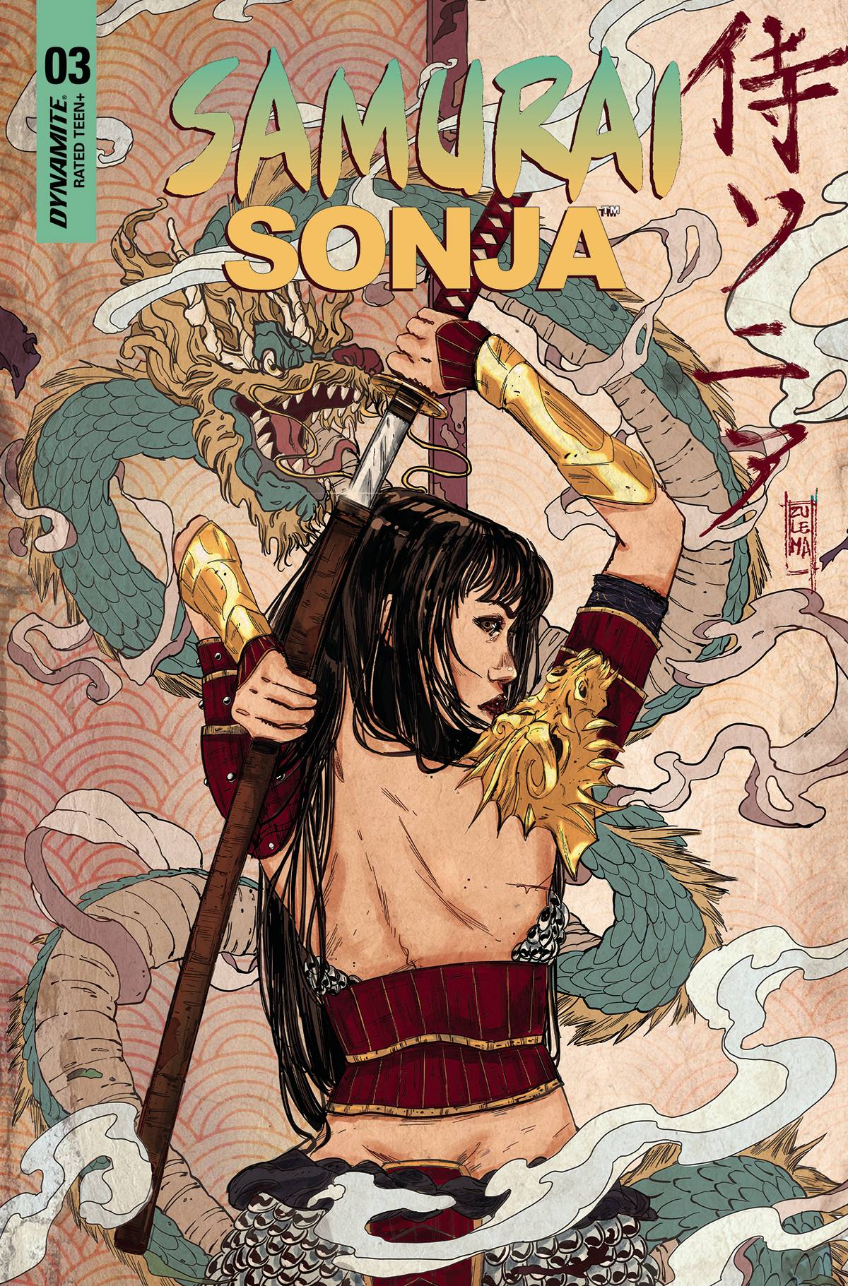 Dynamite Comic Books SAMURAI SONJA #3 CVR D LAVINA 72513031956203041 JUN220759