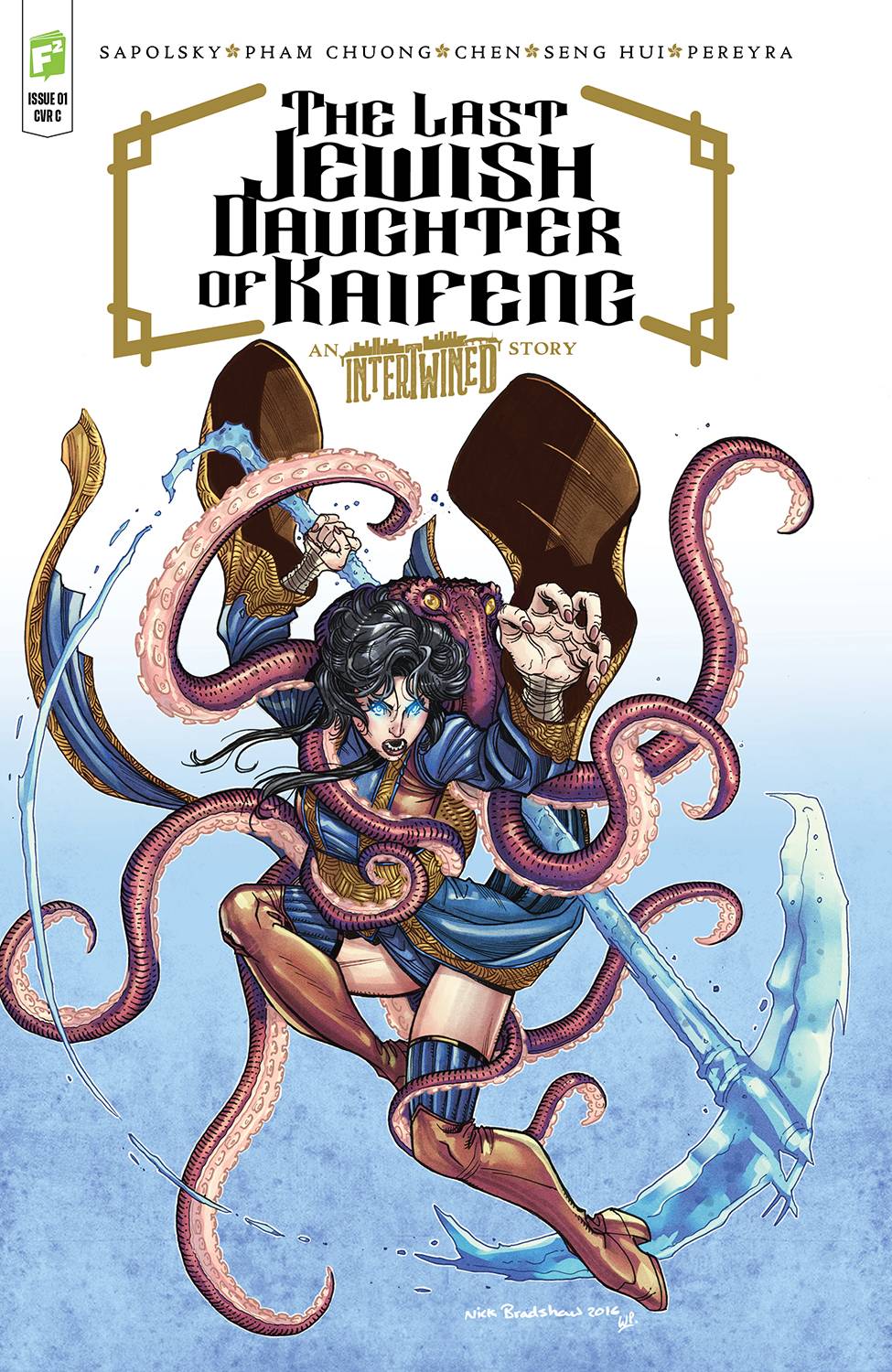 Fairsquare Comics Llc Comic Books INTERTWINED LAST JEWISH DAUGHTER OF KAIFENG #1 CVR C 68932355707300131 MAR231495