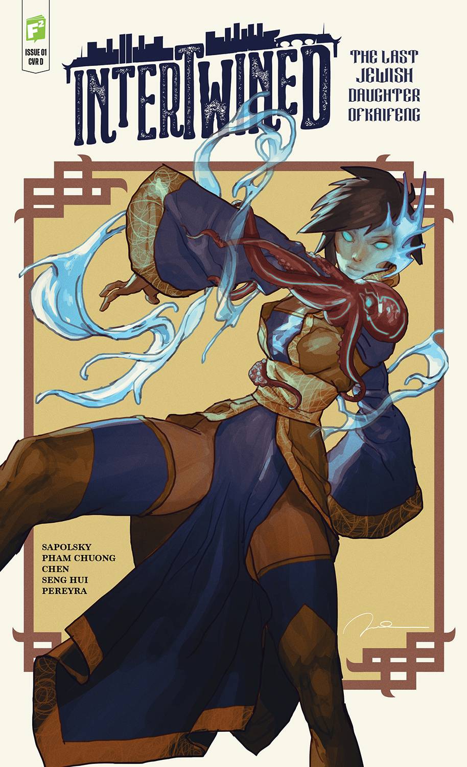 Fairsquare Comics Llc Comic Books INTERTWINED LAST JEWISH DAUGHTER OF KAIFENG #1 CVR D 68932355707300141 MAR231496